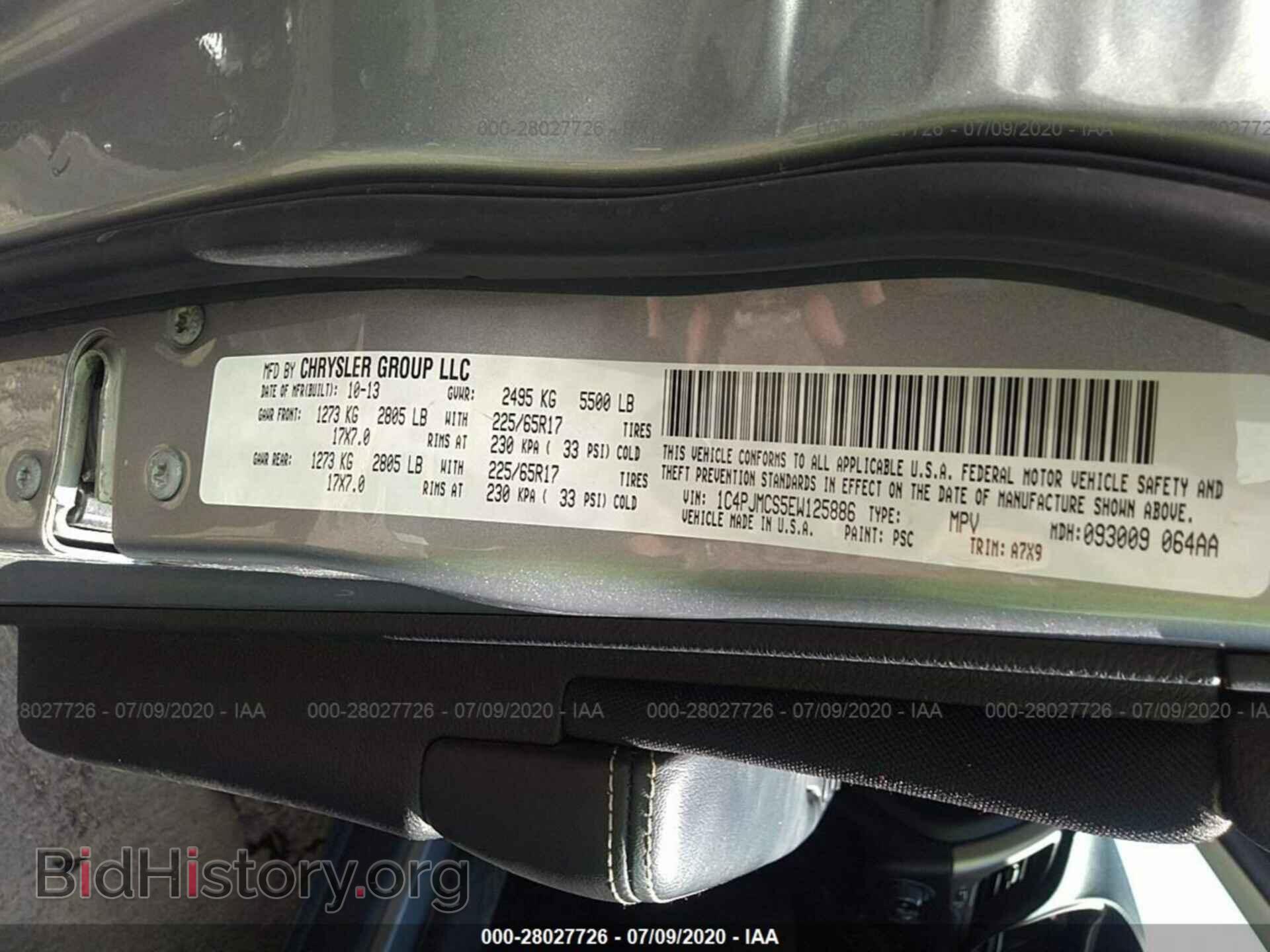 2014 JEEP CHEROKEE - VIN: 1C4PJMCS5EW125886 - Фото 9