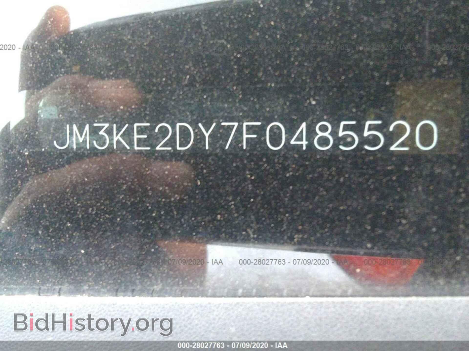 2015 MAZDA CX-5 - VIN: JM3KE2DY7F0485520 - Photo 9