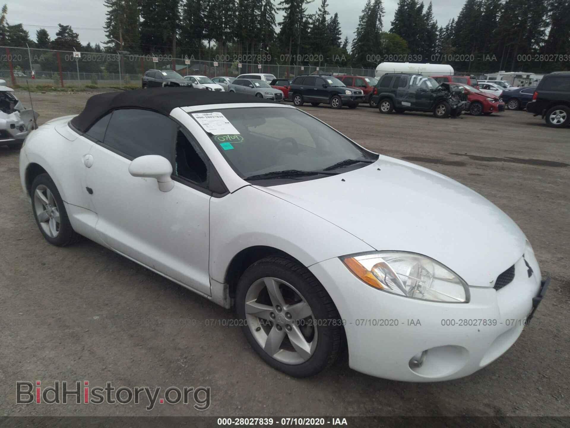 Фотография 4A3AL25F38E006214 - MITSUBISHI ECLIPSE 2008