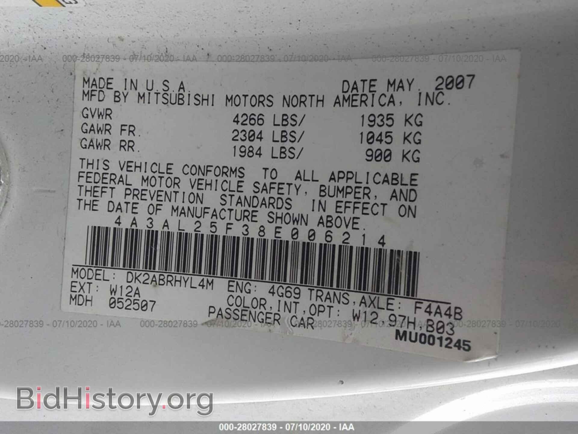 2008 MITSUBISHI ECLIPSE - VIN: 4A3AL25F38E006214 - Фото 9