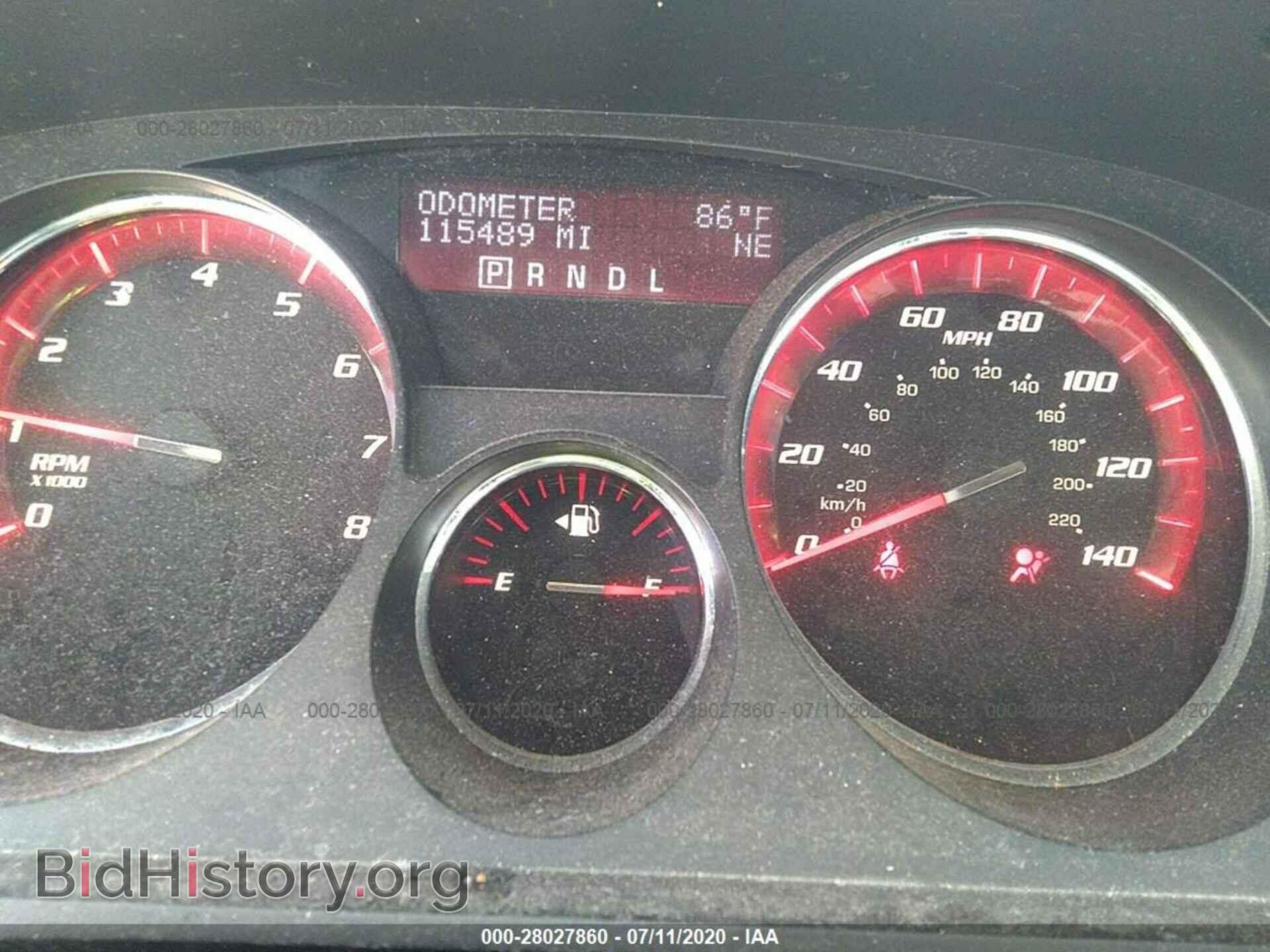 2012 GMC ACADIA - VIN: 1GKKRRED3CJ372675 - Фото 7