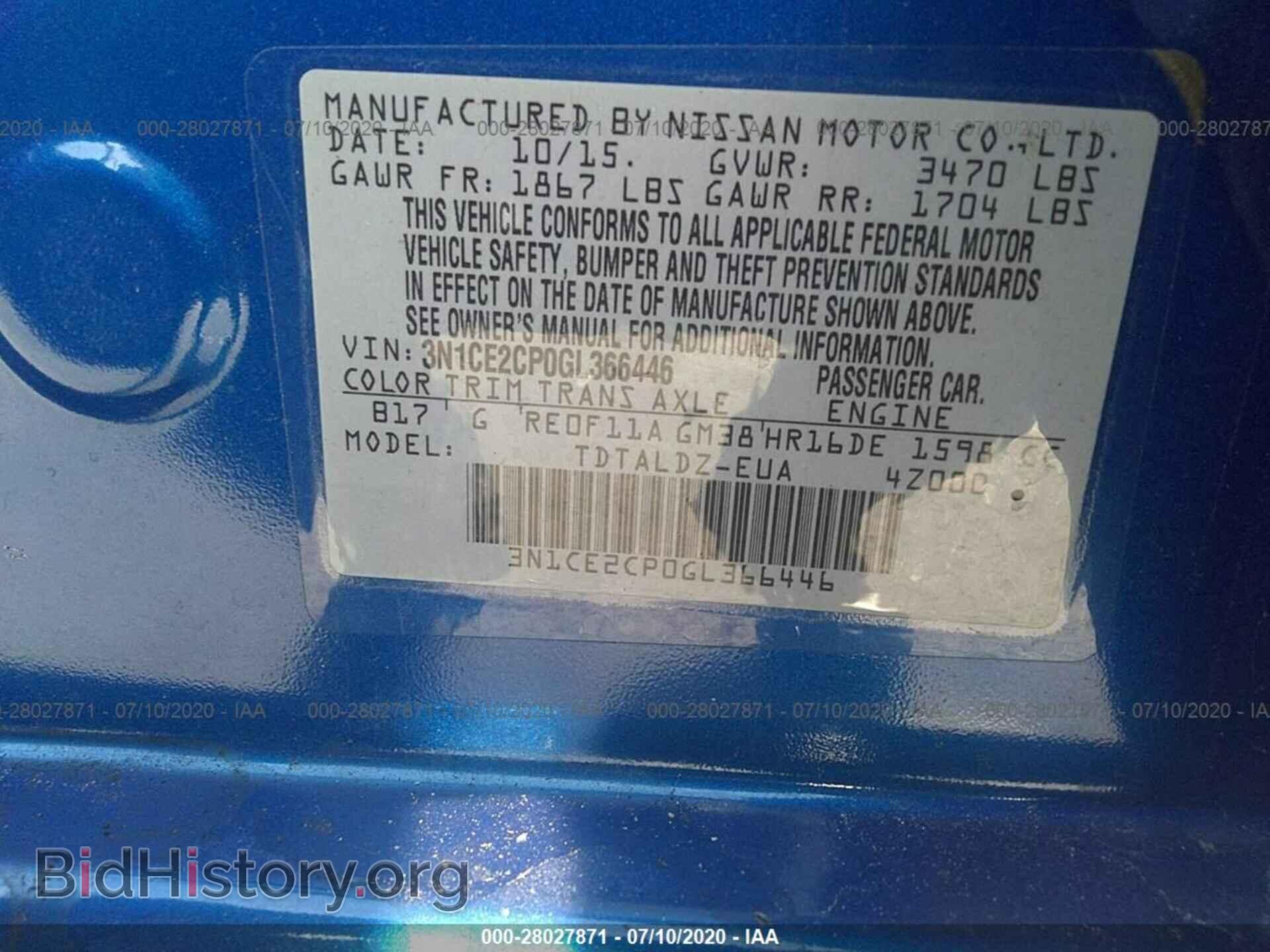 2016 NISSAN VERSA NOTE - VIN: 3N1CE2CP0GL366446 - Фото 9