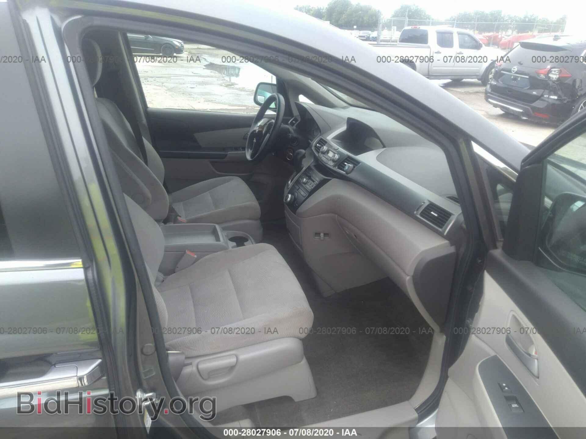 2011 HONDA ODYSSEY - VIN: 5FNRL5H44BB061990 - Фото 5