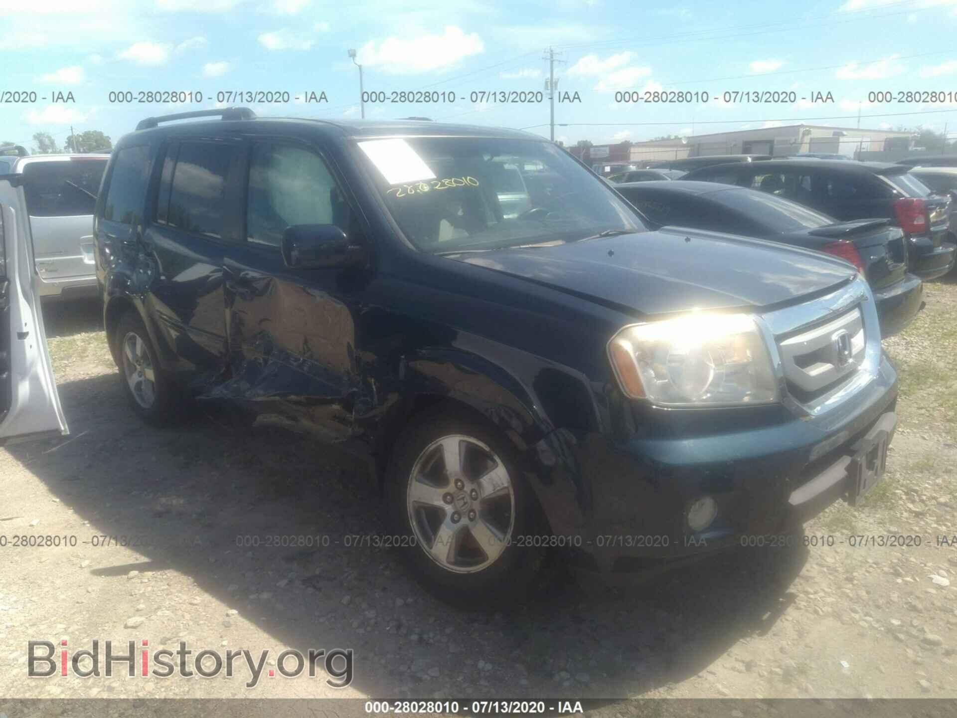 Фотография 5FNYF48439B030835 - HONDA PILOT 2009