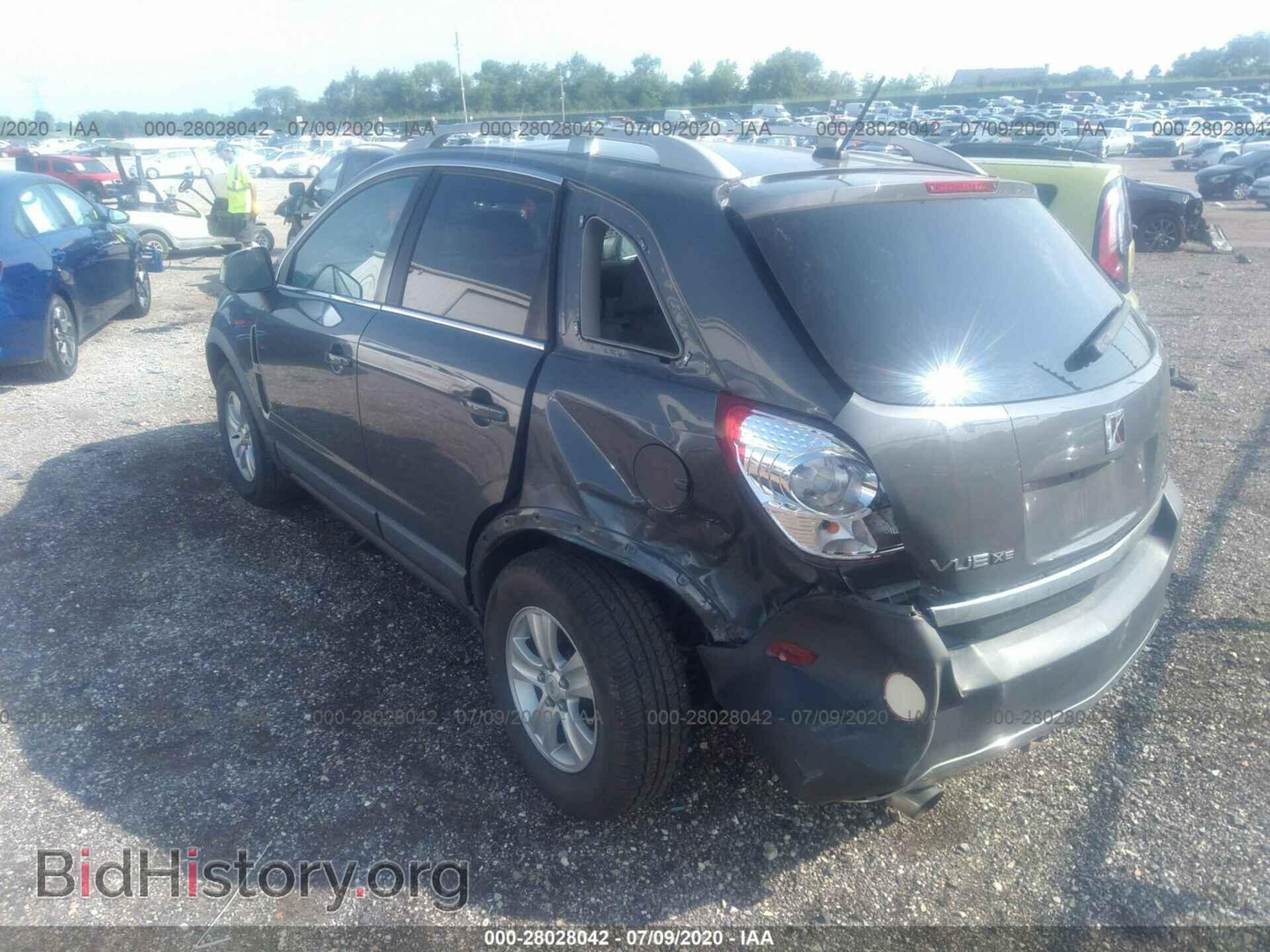 2008 SATURN VUE - VIN: 3GSDL43N68S514936 - Фото 3