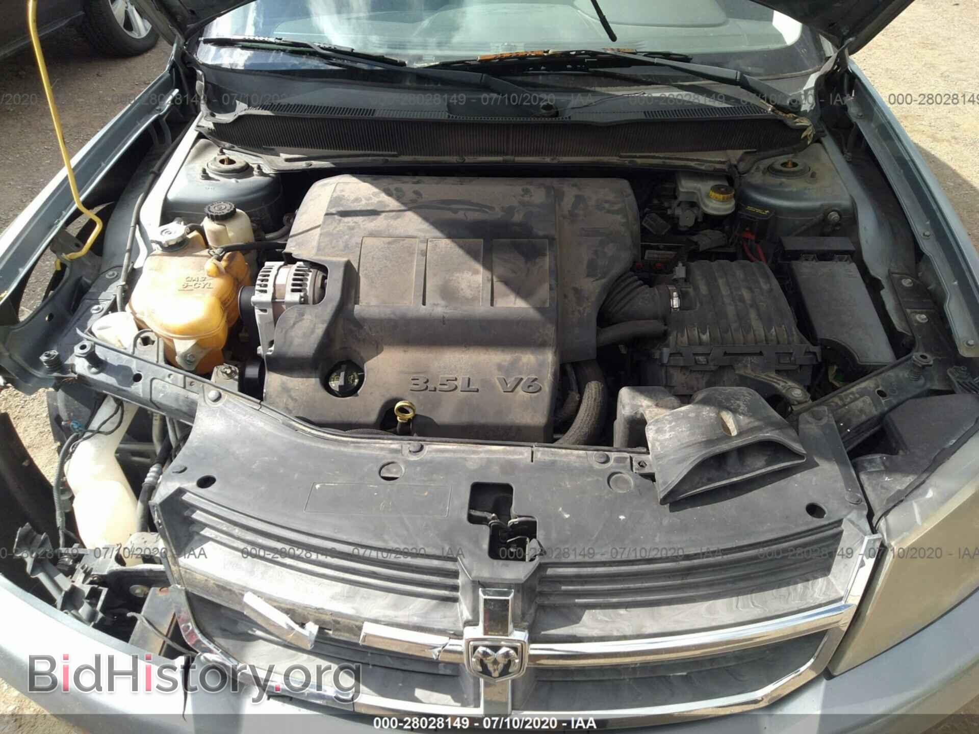 2008 DODGE AVENGER - VIN: 1B3LC76M78N618780 - Фото 10
