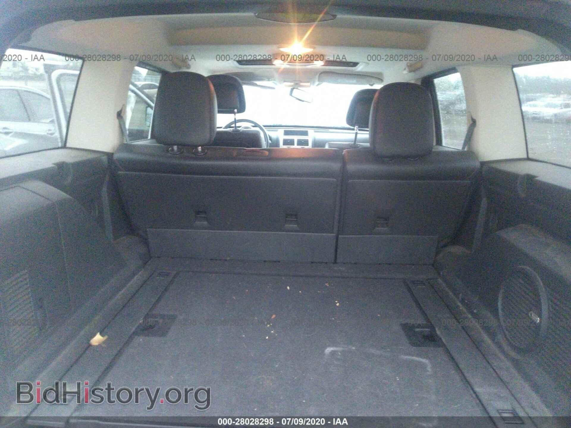 2011 DODGE NITRO - VIN: 1D4PU7GX5BW584185 - Фото 8