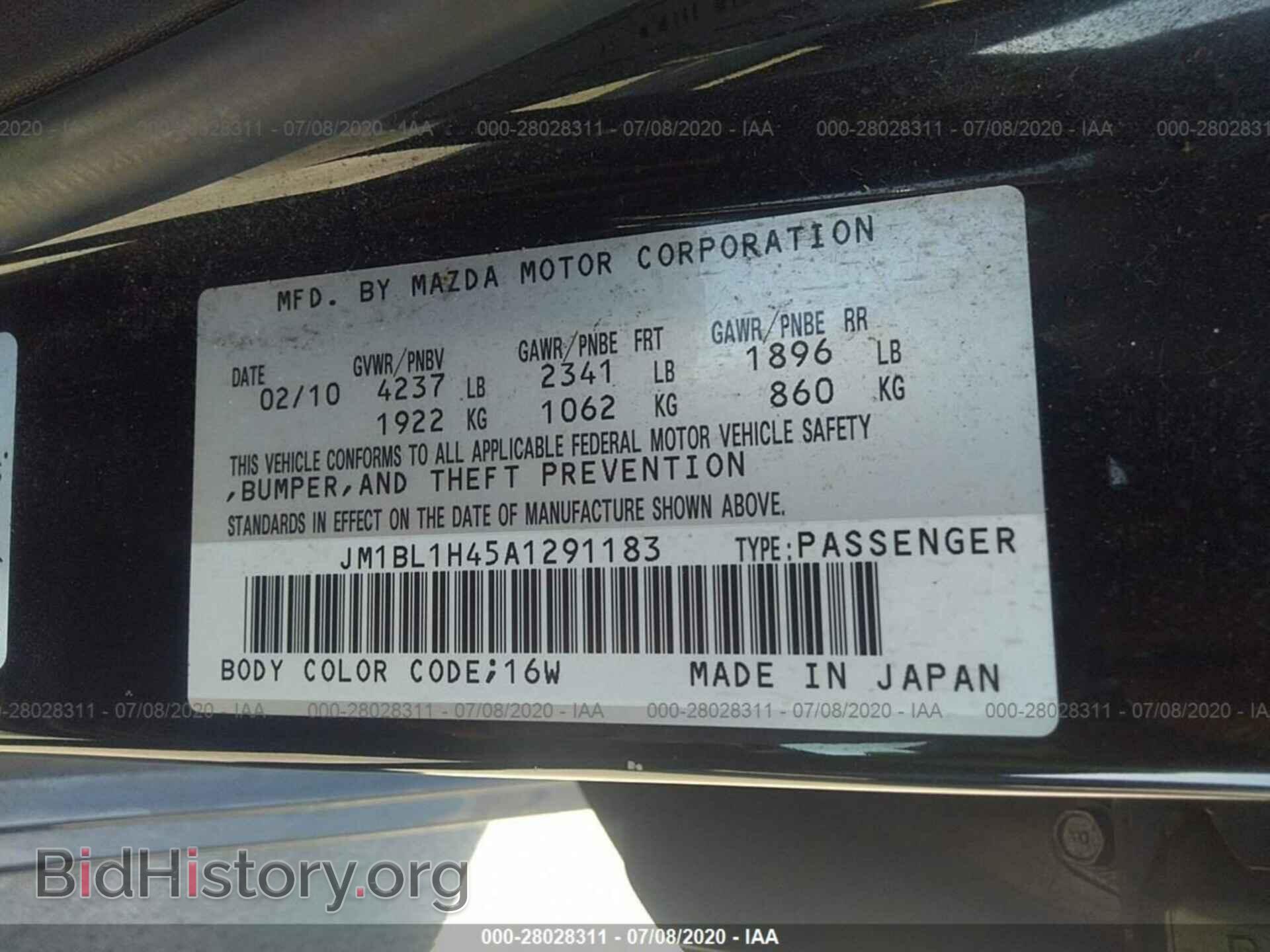2010 MAZDA SPEED - VIN: JM1BL1H45A1291183 - Фото 9