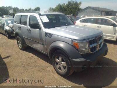 2008 Dodge NITRO SXT, серебристый — VIN 1D8GU28K18W129802, IAAI