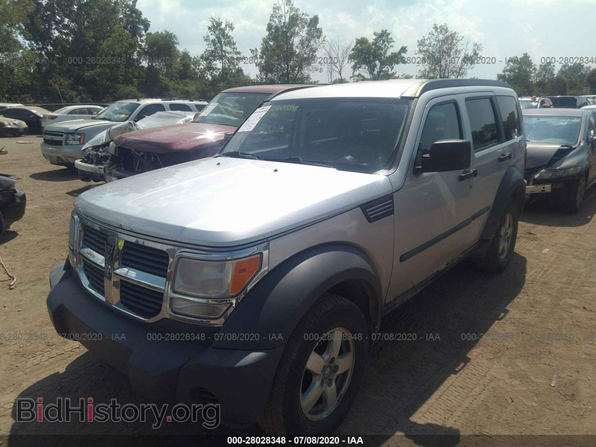 2008 DODGE NITRO - VIN: 1D8GU28K18W129802 - Фото 2