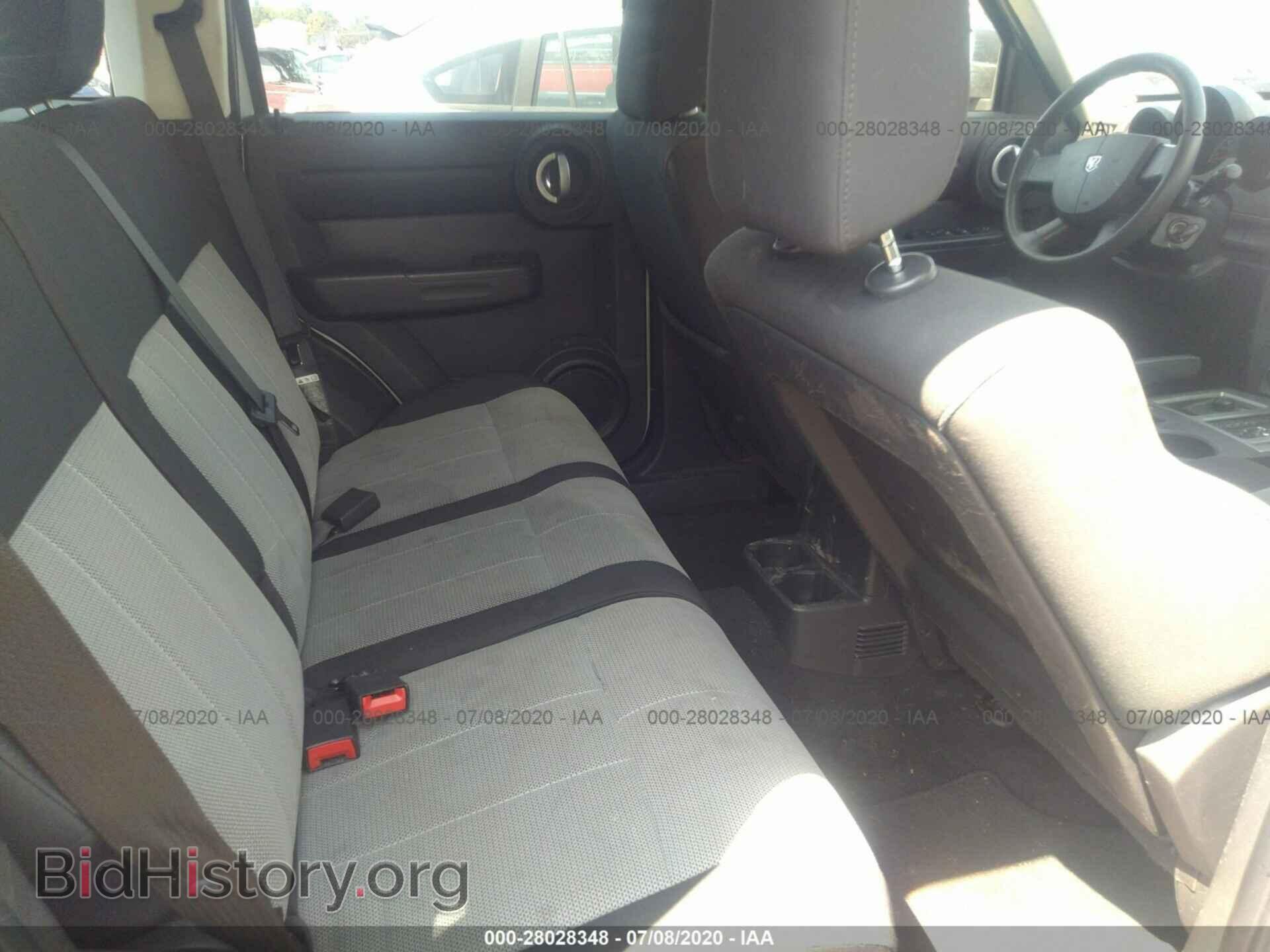 2008 DODGE NITRO - VIN: 1D8GU28K18W129802 - Фото 8