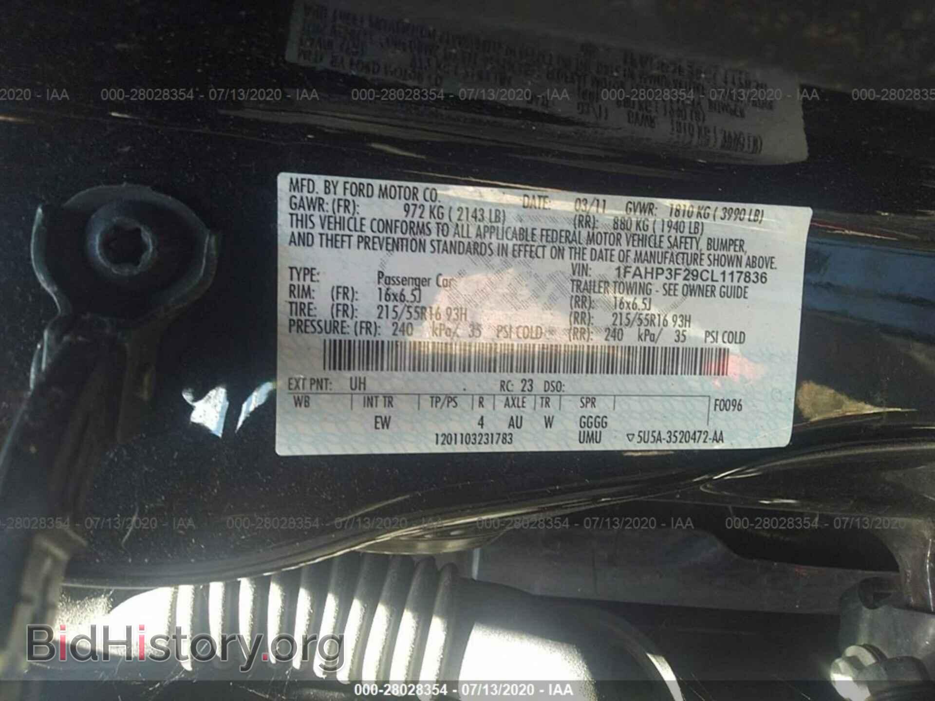 2012 FORD FOCUS - VIN: 1FAHP3F29CL117836 - Photo 9