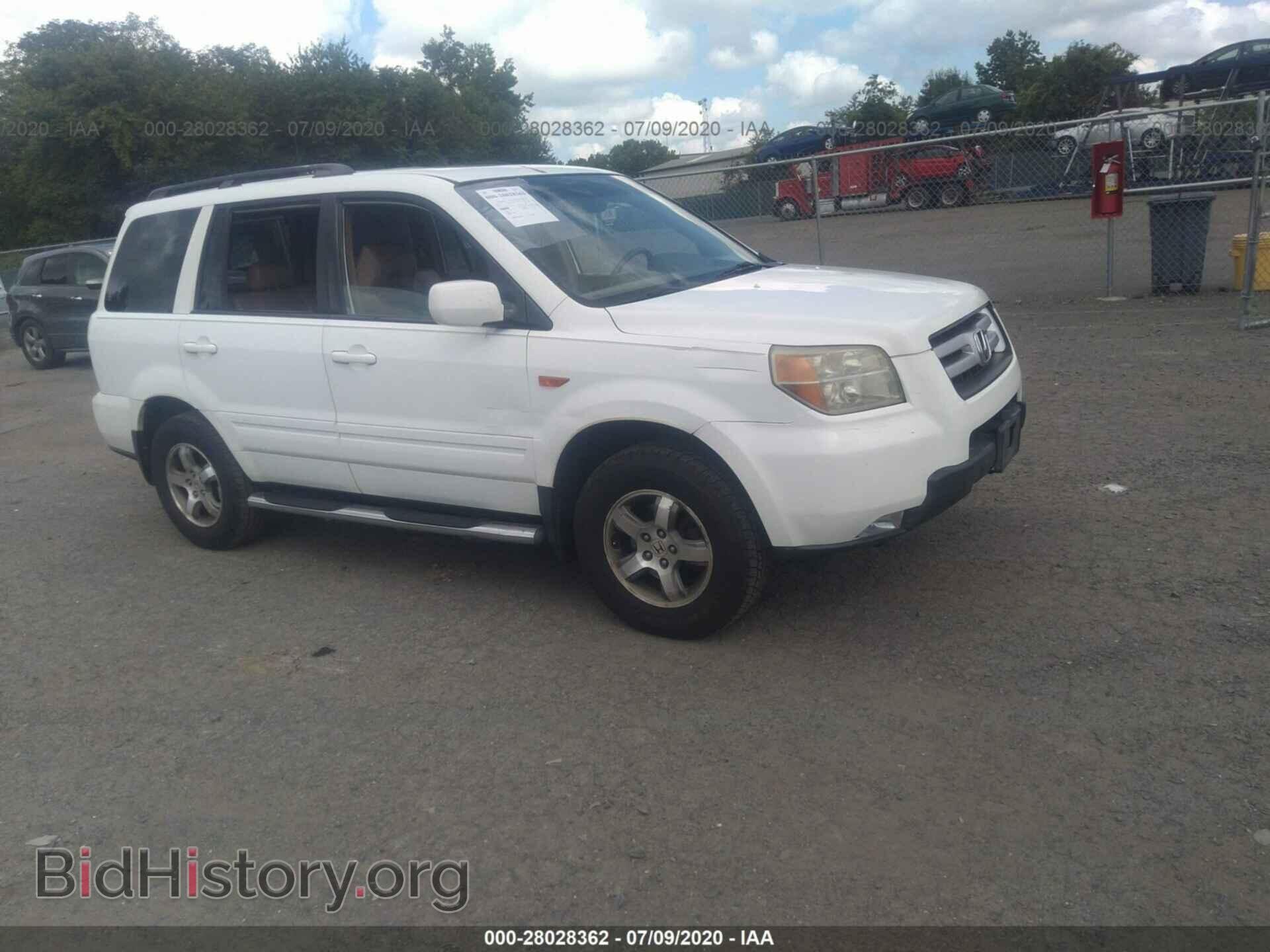 Фотография 5FNYF18757B014822 - HONDA PILOT 2007