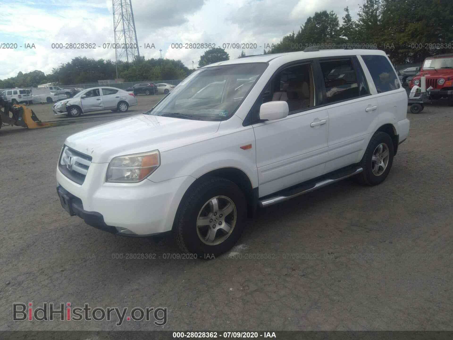 2007 HONDA PILOT - VIN: 5FNYF18757B014822 - Фото 2