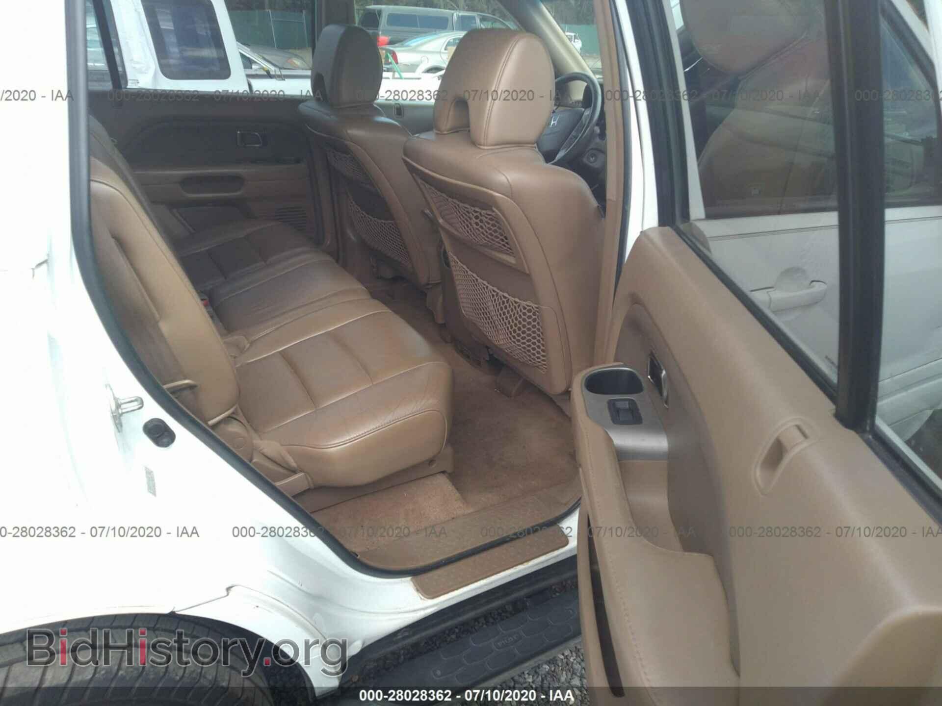 2007 HONDA PILOT - VIN: 5FNYF18757B014822 - Фото 8