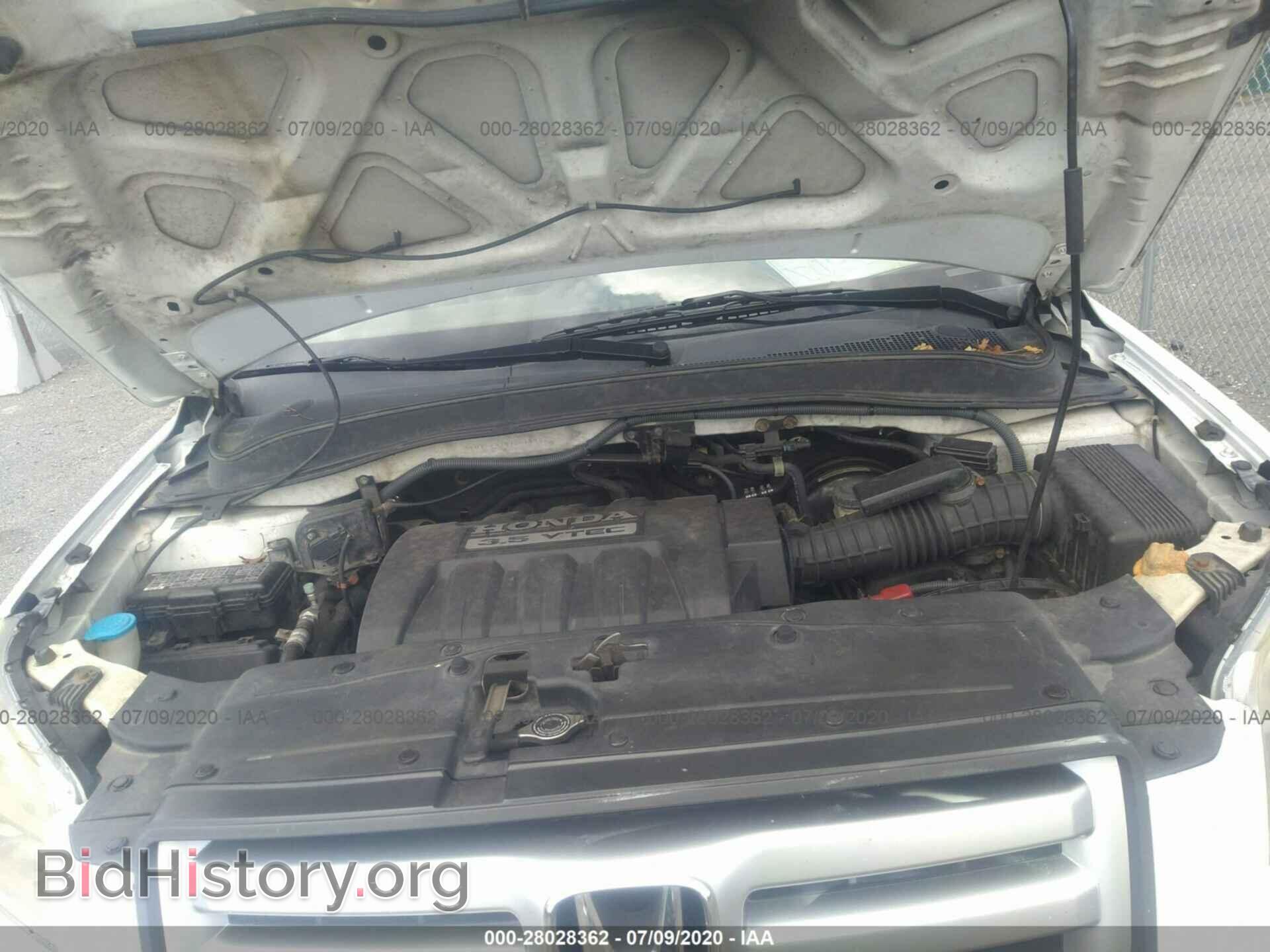 2007 HONDA PILOT - VIN: 5FNYF18757B014822 - Фото 10