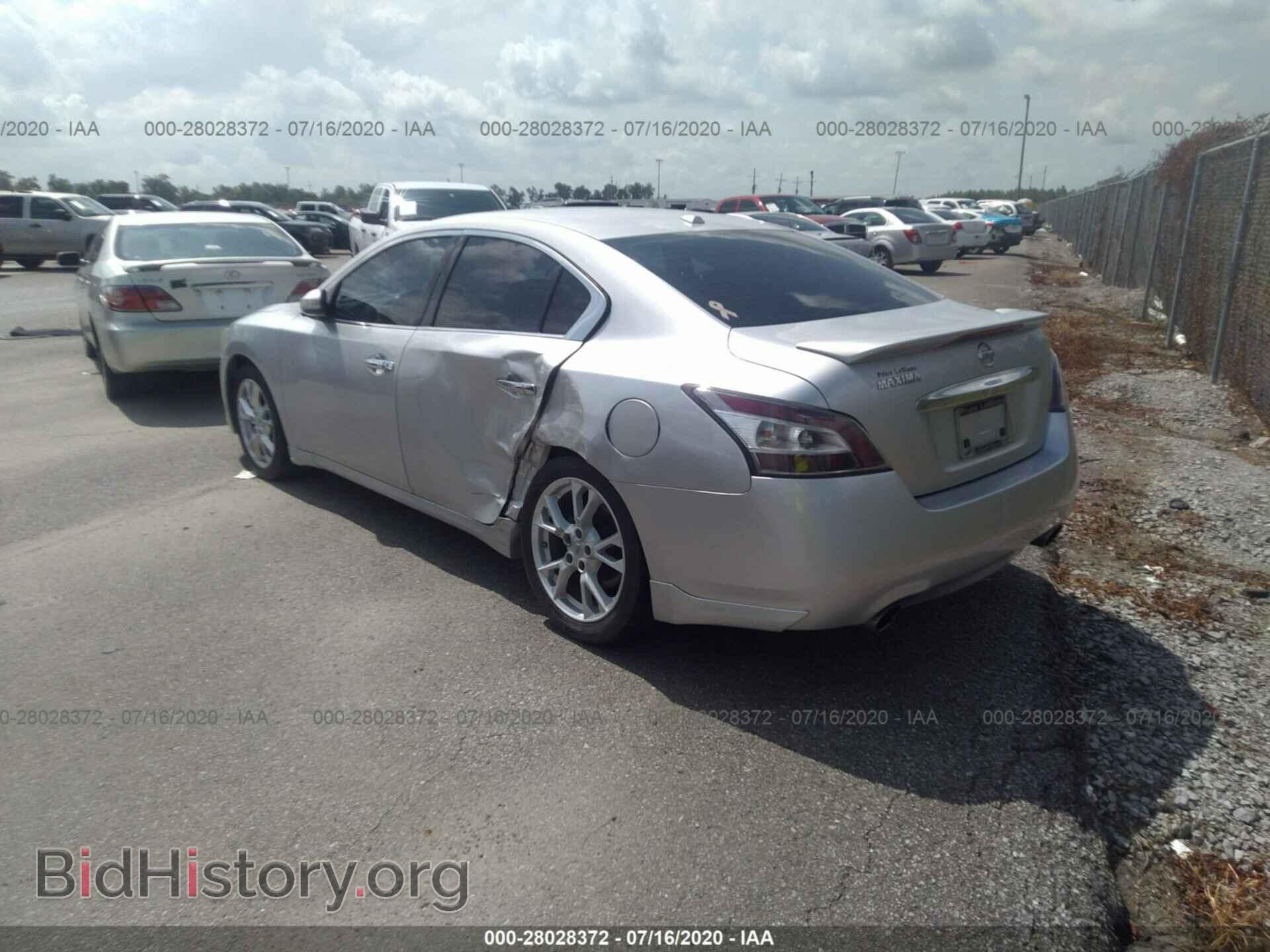 2014 NISSAN MAXIMA - VIN: 1N4AA5AP6EC430461 - Фото 3