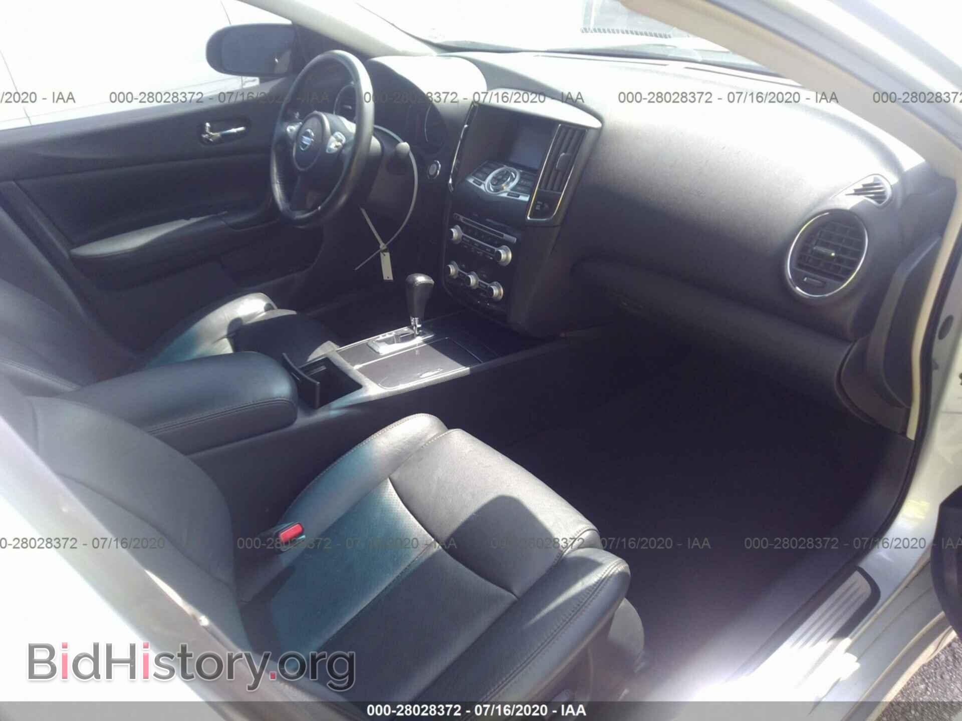 2014 NISSAN MAXIMA - VIN: 1N4AA5AP6EC430461 - Фото 5