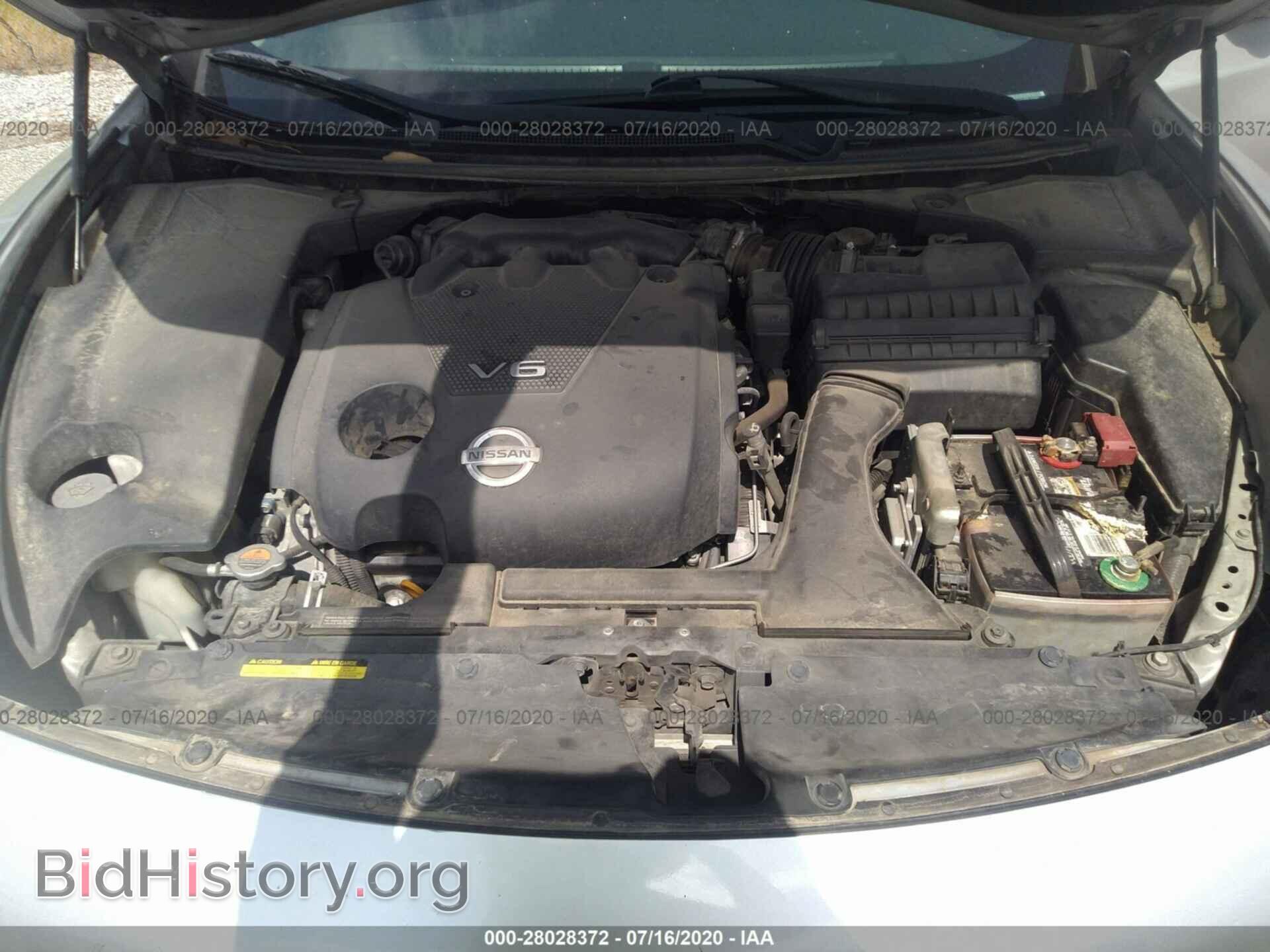 2014 NISSAN MAXIMA - VIN: 1N4AA5AP6EC430461 - Фото 10