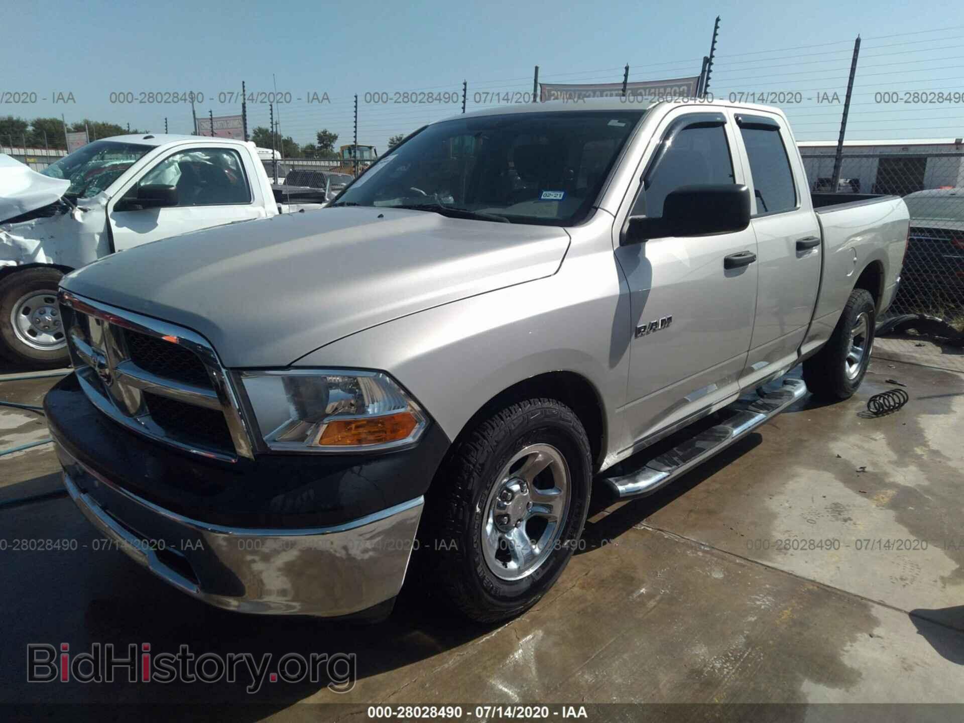 2010 DODGE RAM 1500 - VIN: 1D7RB1GP3AS237913 - Фото 2