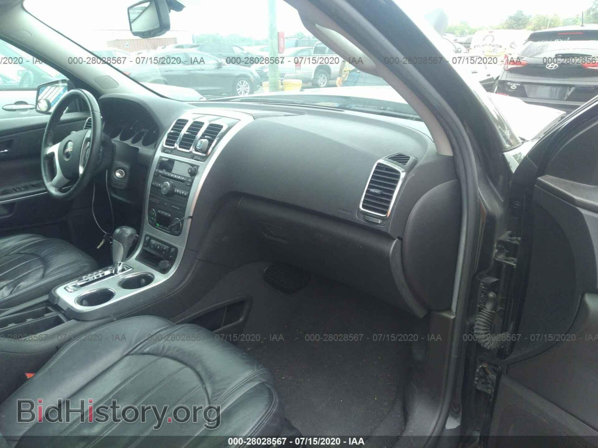 2011 GMC ACADIA - VIN: 1GKKRSED4BJ205554 - Фото 5