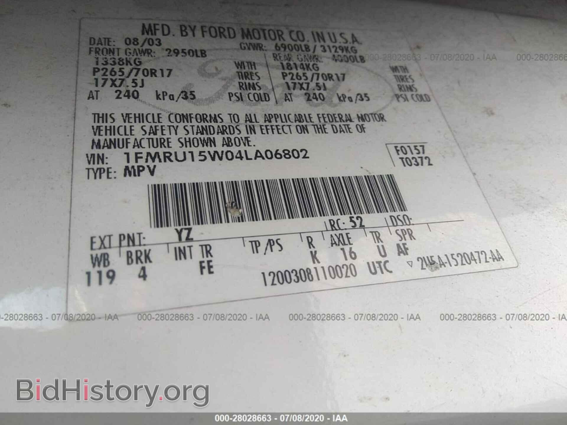 2004 FORD EXPEDITION - VIN: 1FMRU15W04LA06802 - Фото 9