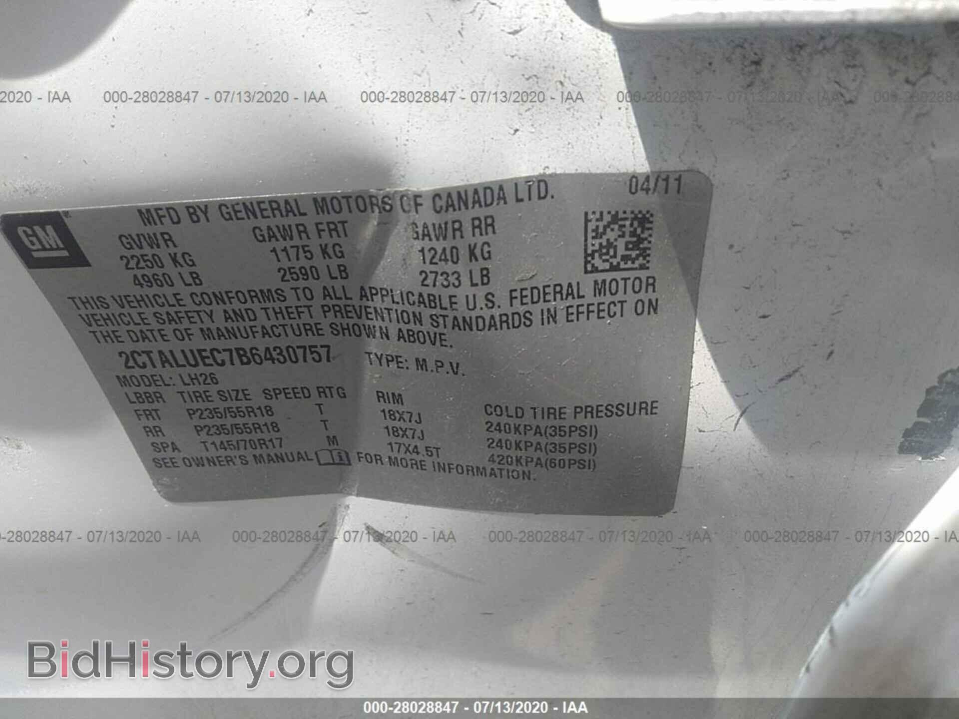 2011 GMC TERRAIN - VIN: 2CTALUEC7B6430757 - Photo 9