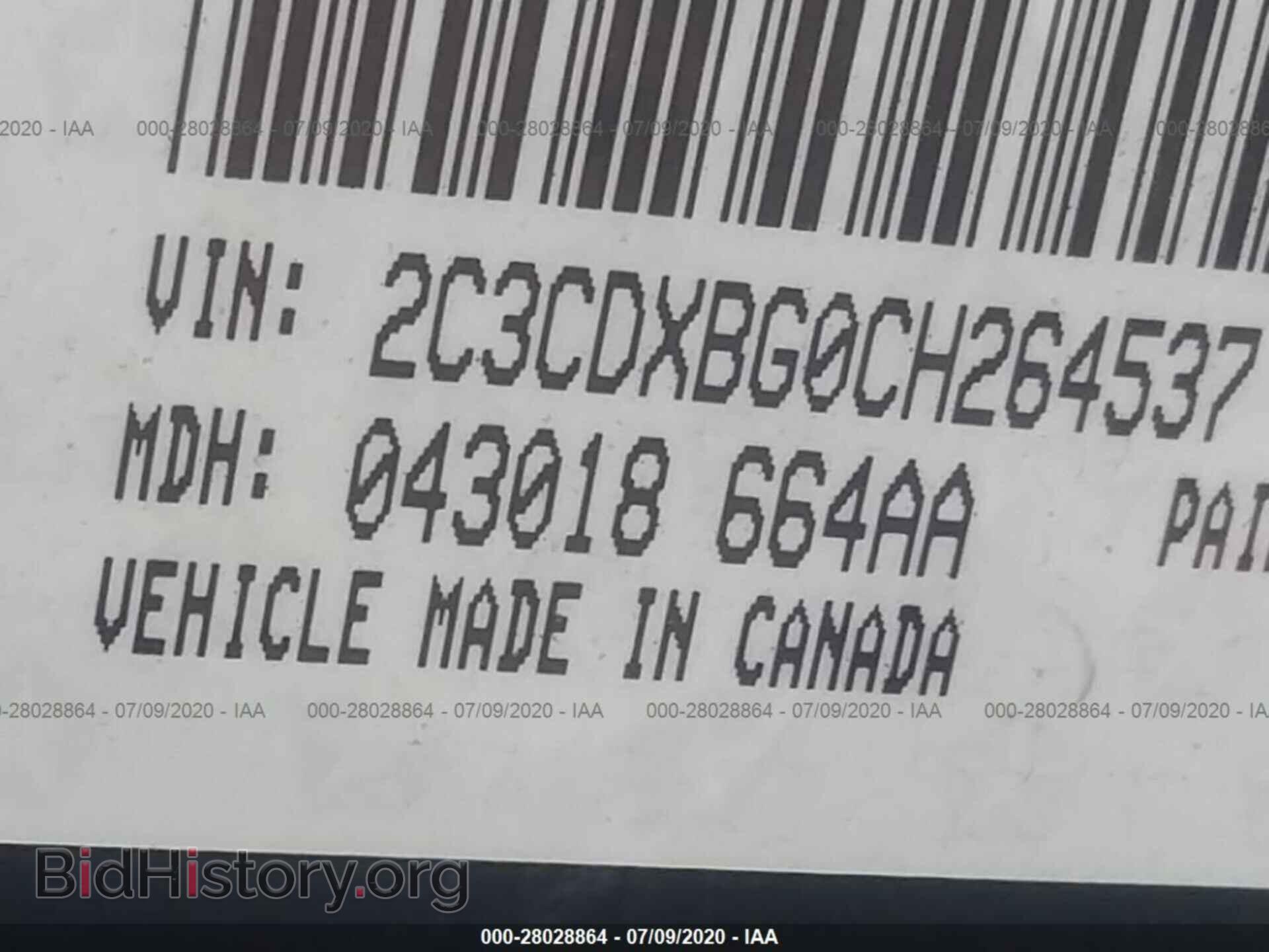 2012 DODGE CHARGER - VIN: 2C3CDXBG0CH264537 - Фото 9