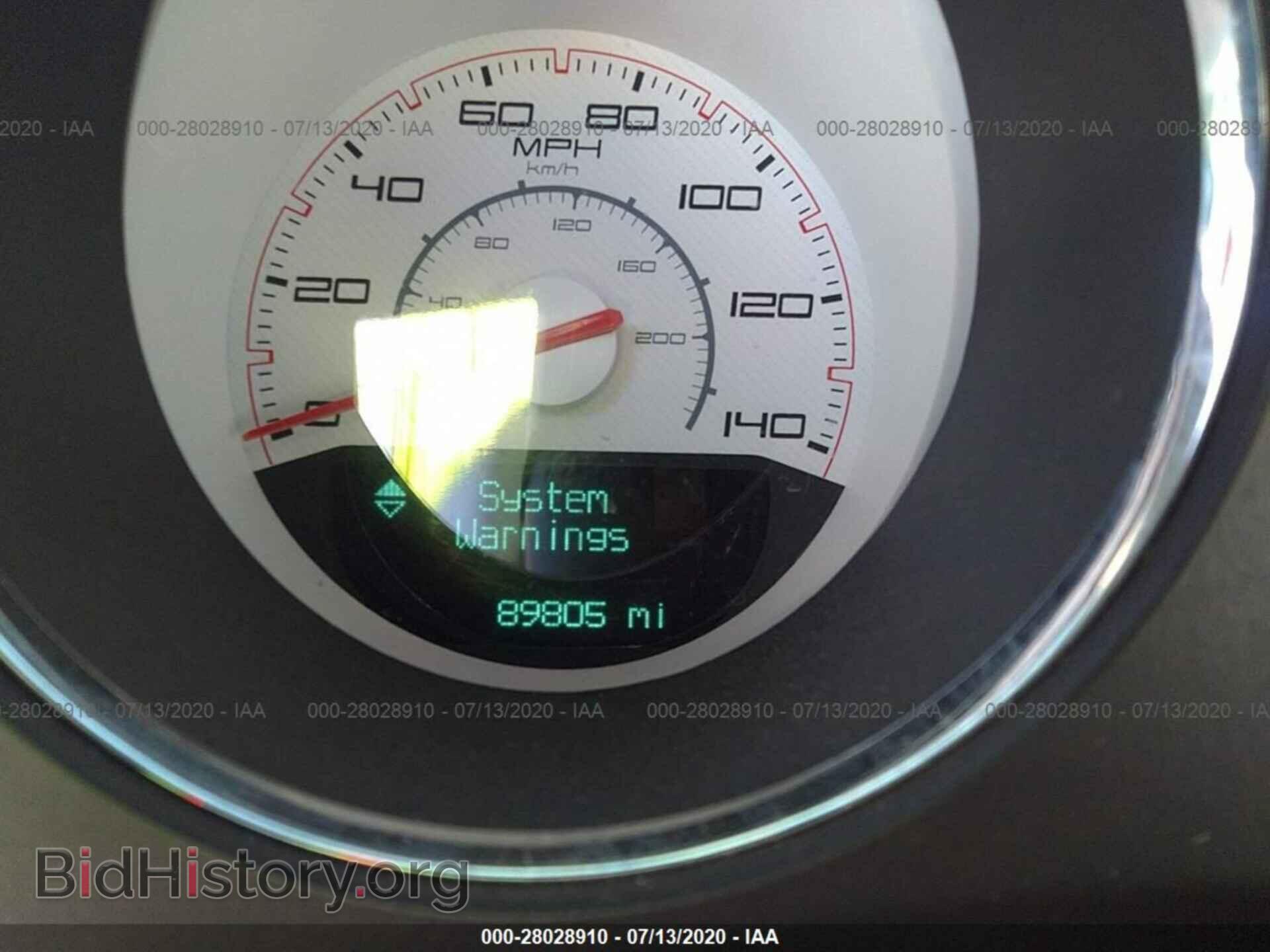 2012 DODGE CHALLENGER - VIN: 2C3CDYAG7CH135203 - Photo 7