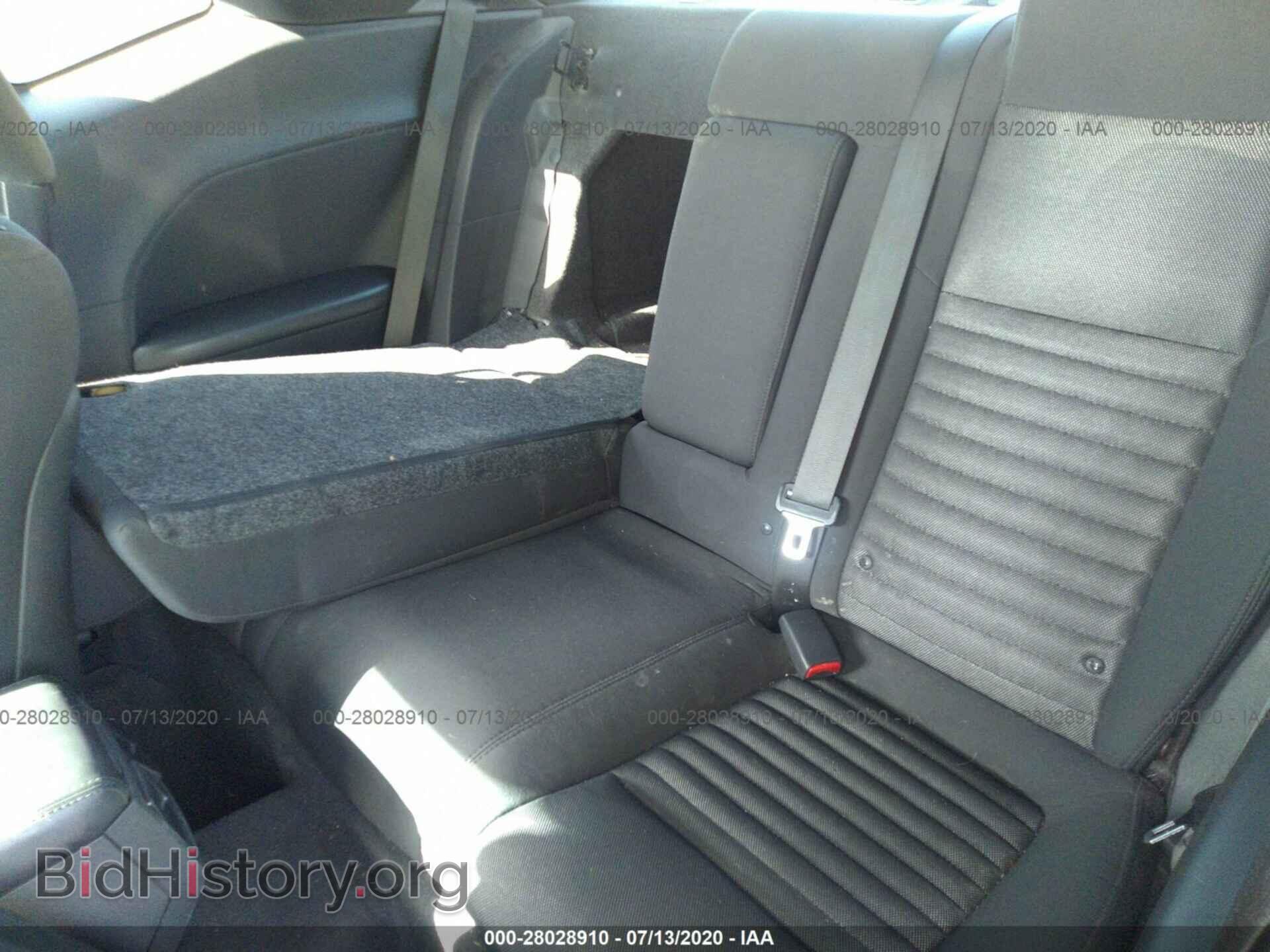 2012 DODGE CHALLENGER - VIN: 2C3CDYAG7CH135203 - Photo 8