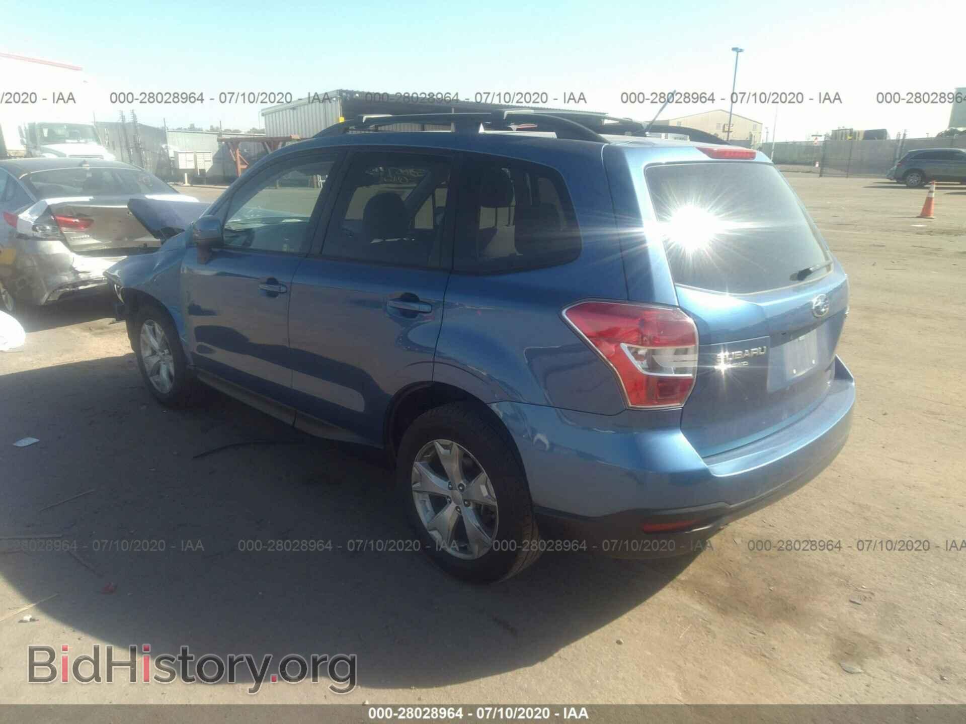 2015 SUBARU FORESTER - VIN: JF2SJADC2FH837585 - Фото 3