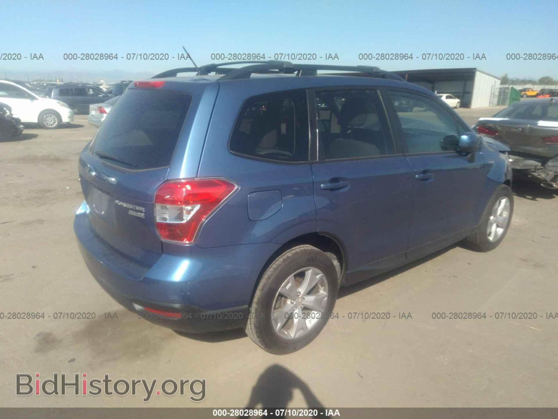 2015 SUBARU FORESTER - VIN: JF2SJADC2FH837585 - Фото 4