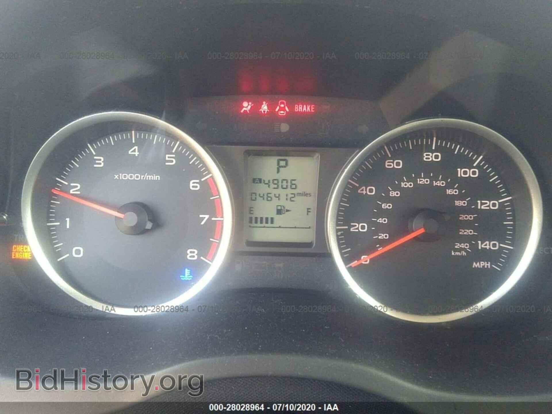 2015 SUBARU FORESTER - VIN: JF2SJADC2FH837585 - Фото 7