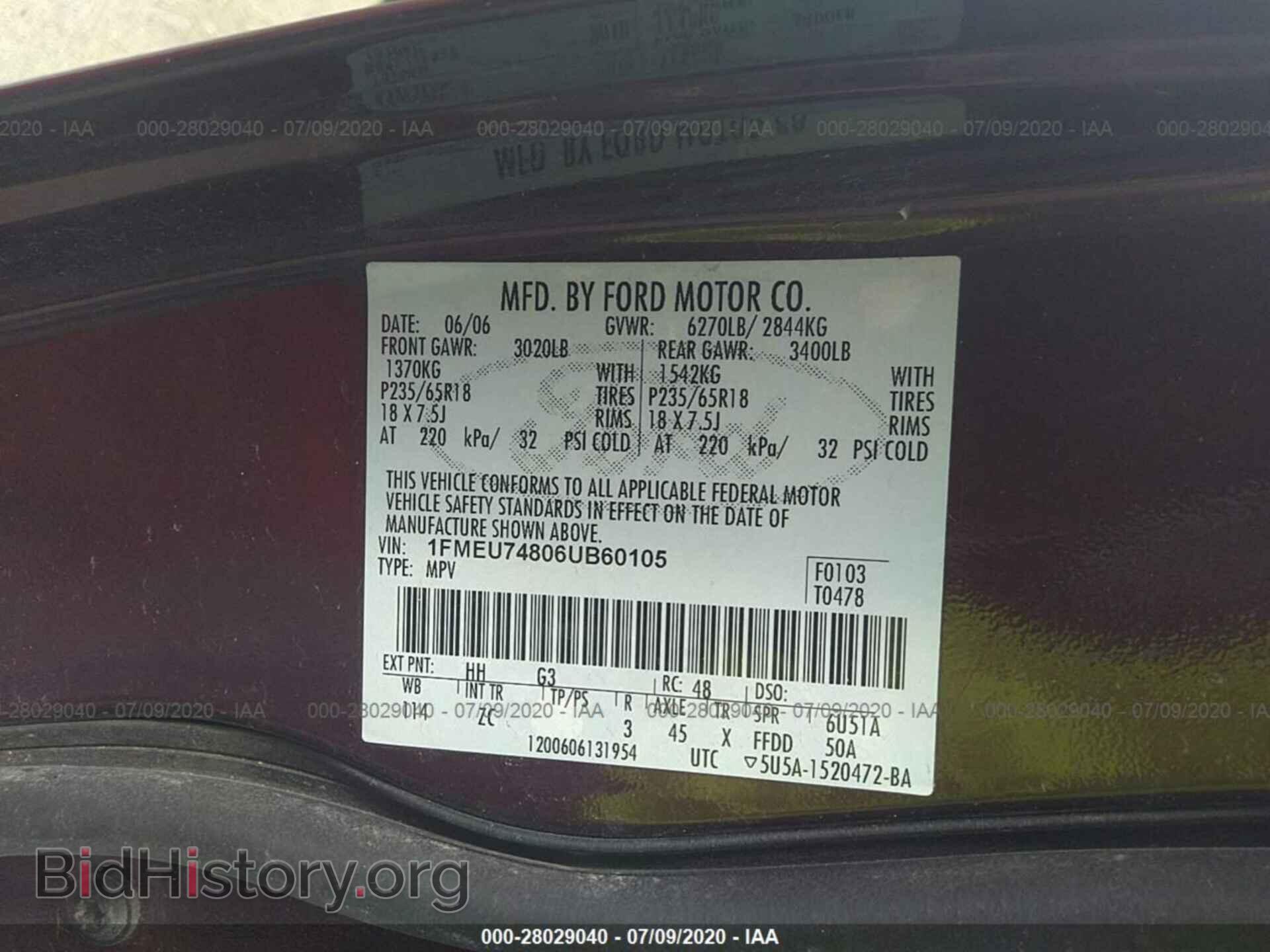 2006 FORD EXPLORER - VIN: 1FMEU74806UB60105 - Фото 9