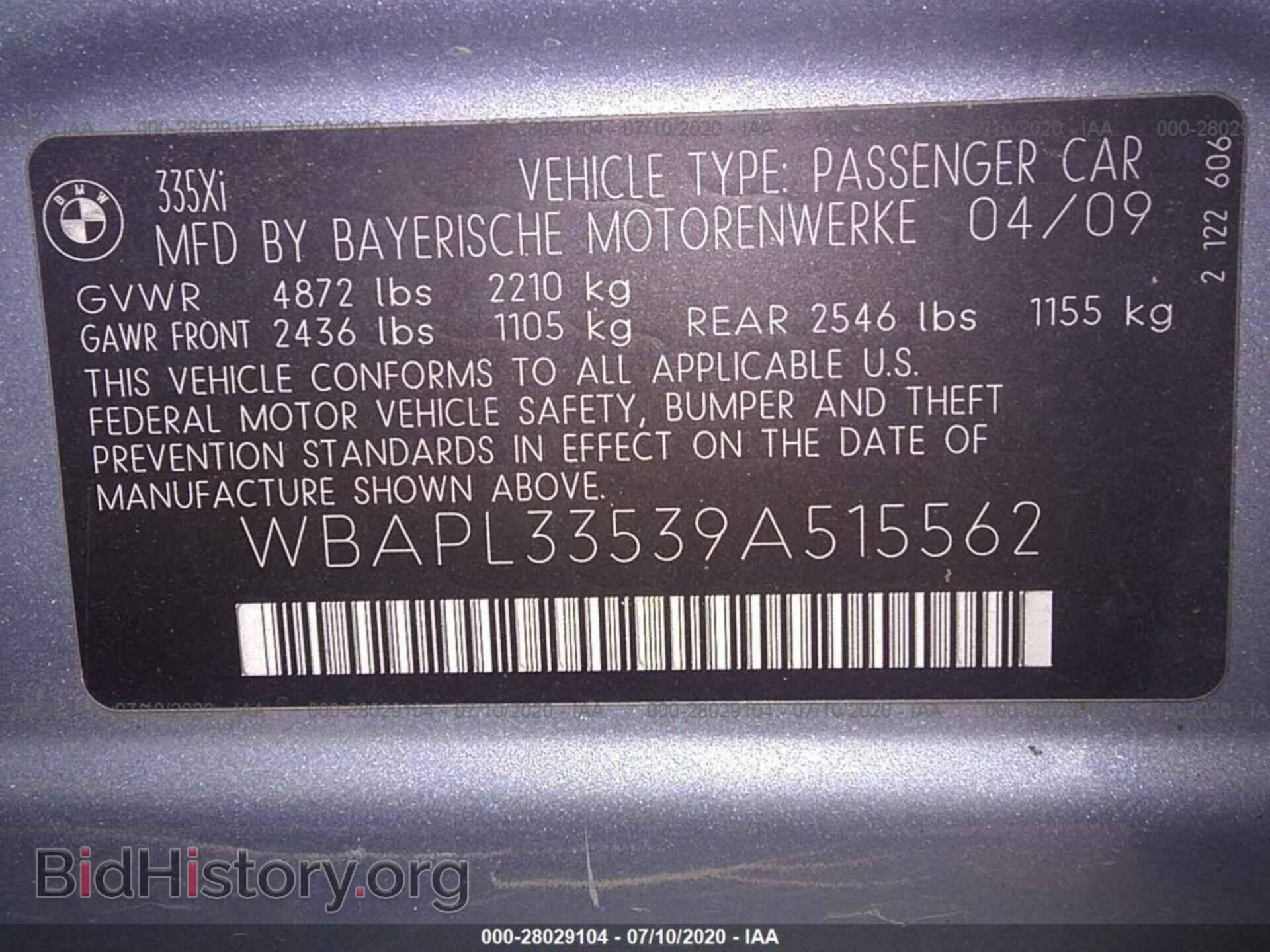 2009 BMW 3 SERIES - VIN: WBAPL33539A515562 - Фото 9