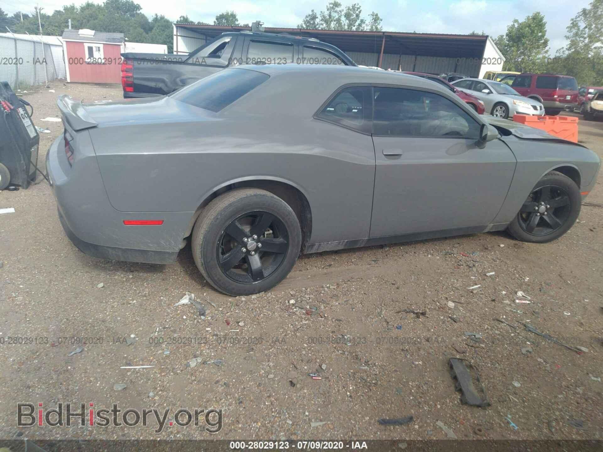 2018 DODGE CHALLENGER - VIN: 2C3CDZAG9JH128059 - Photo 4