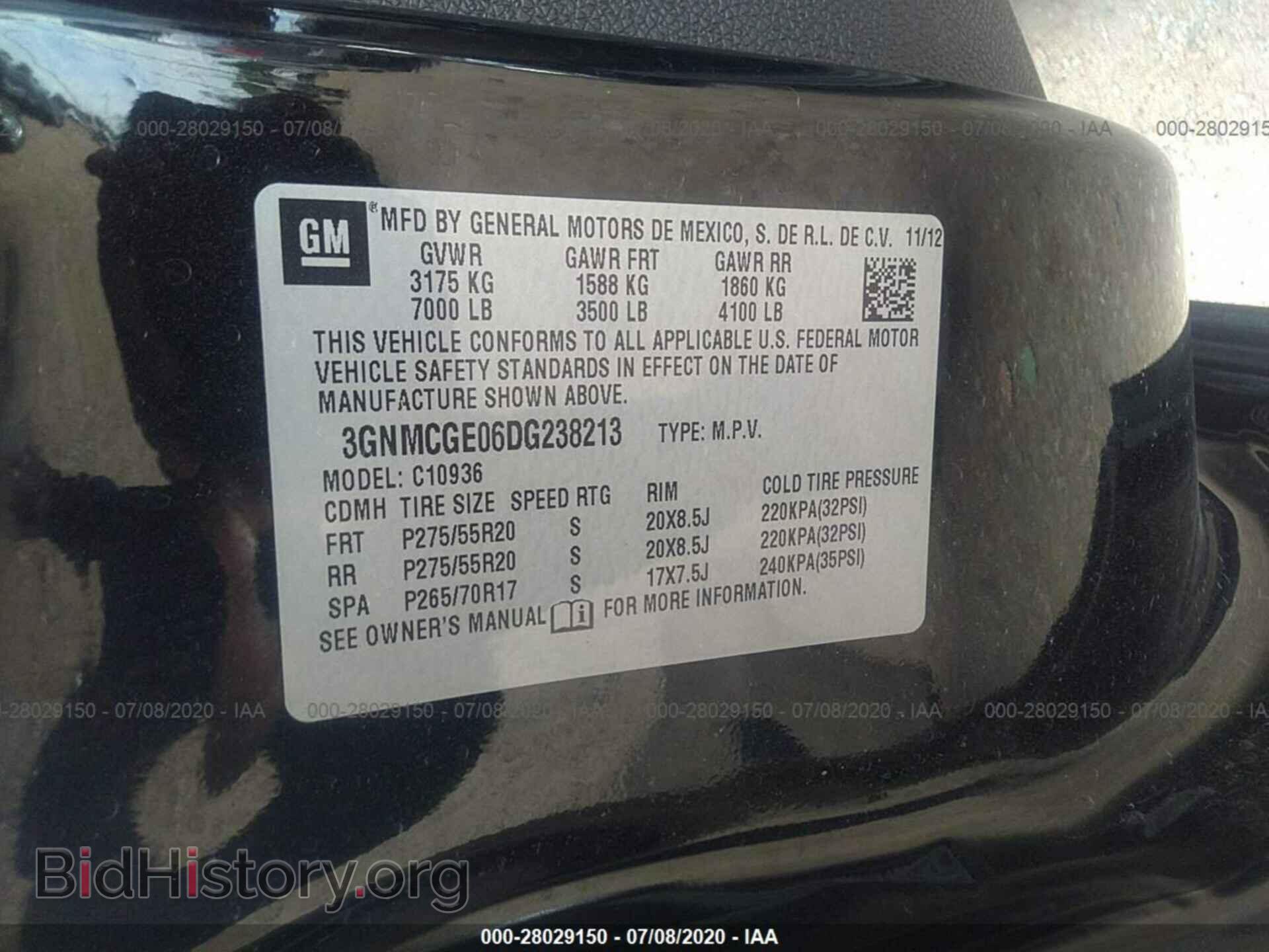 2013 CHEVROLET AVALANCHE - VIN: 3GNMCGE06DG238213 - Фото 9