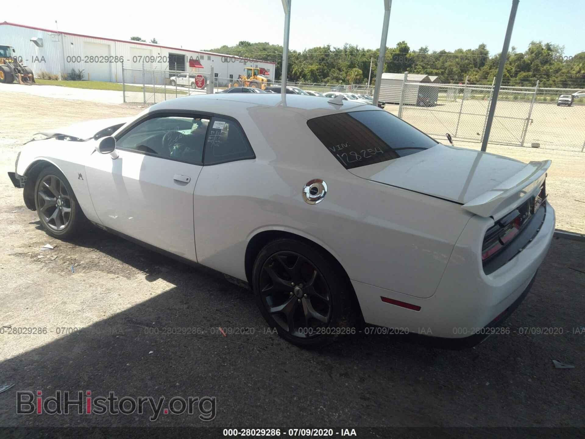 2018 DODGE CHALLENGER - VIN: 2C3CDZAG7JH128254 - Photo 3