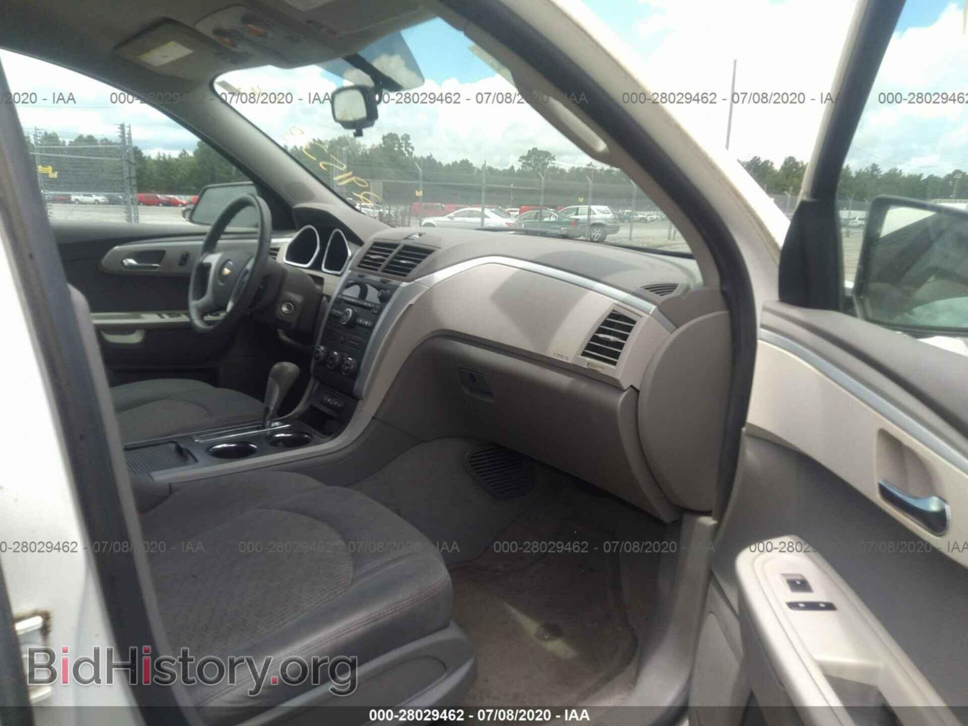 2012 CHEVROLET TRAVERSE - VIN: 1GNKRFED2CJ291538 - Фото 5