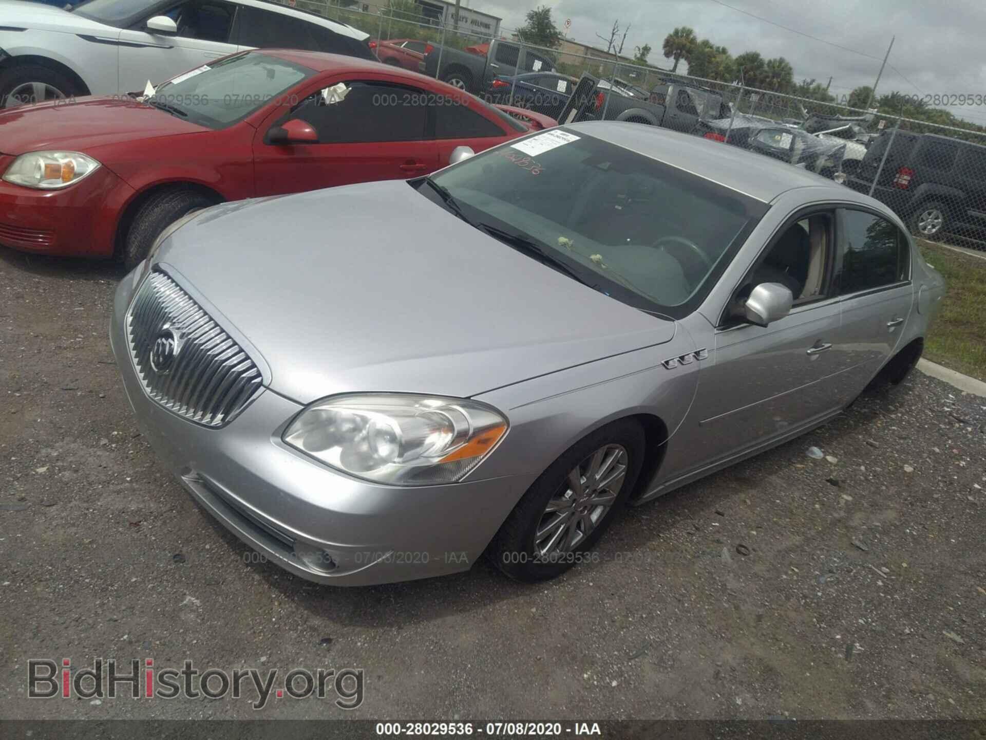 2011 BUICK LUCERNE - VIN: 1G4HJ5EM1BU149159 - Фото 2