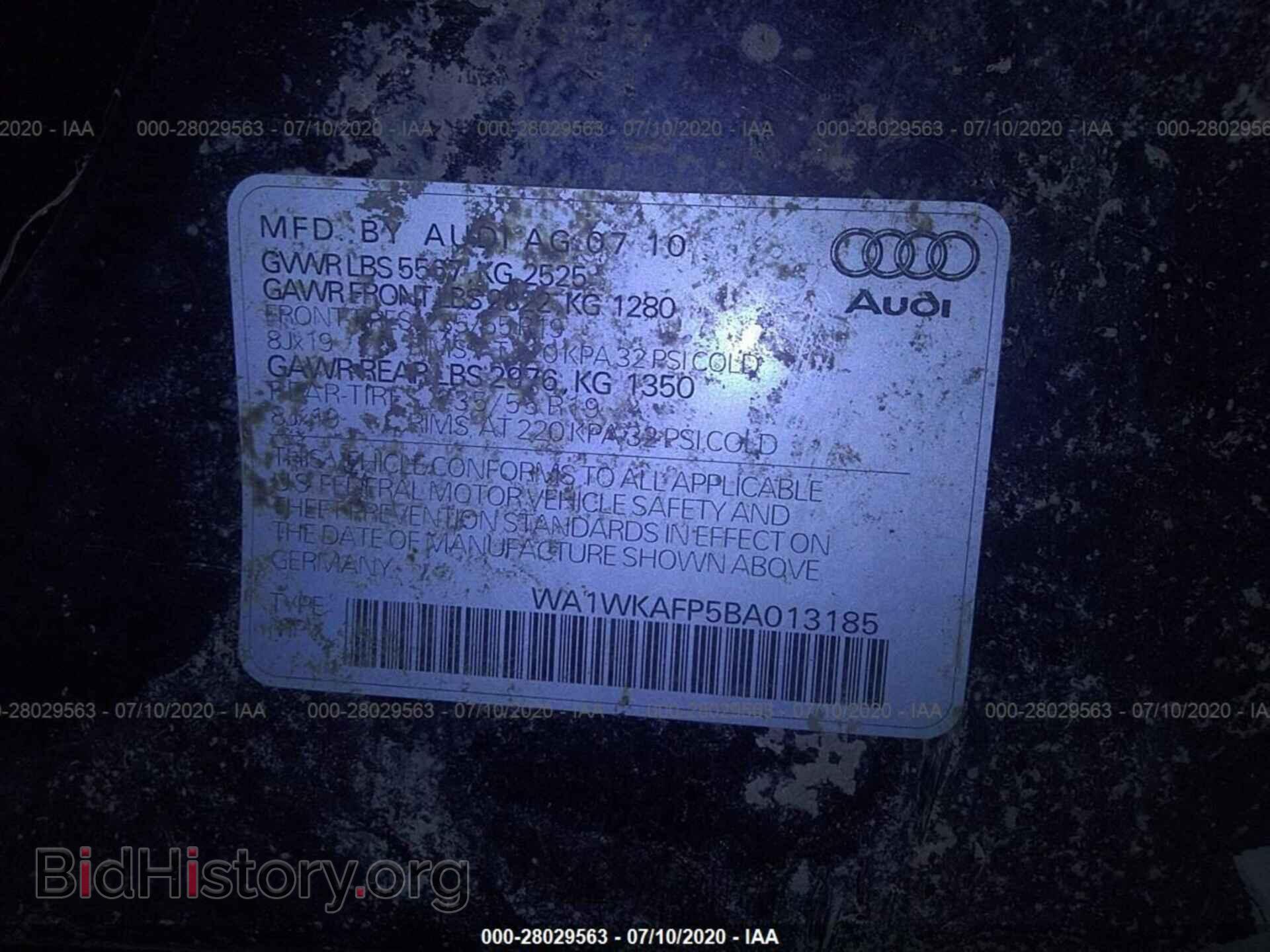 2011 AUDI Q5 - VIN: WA1WKAFP5BA013185 - Фото 9