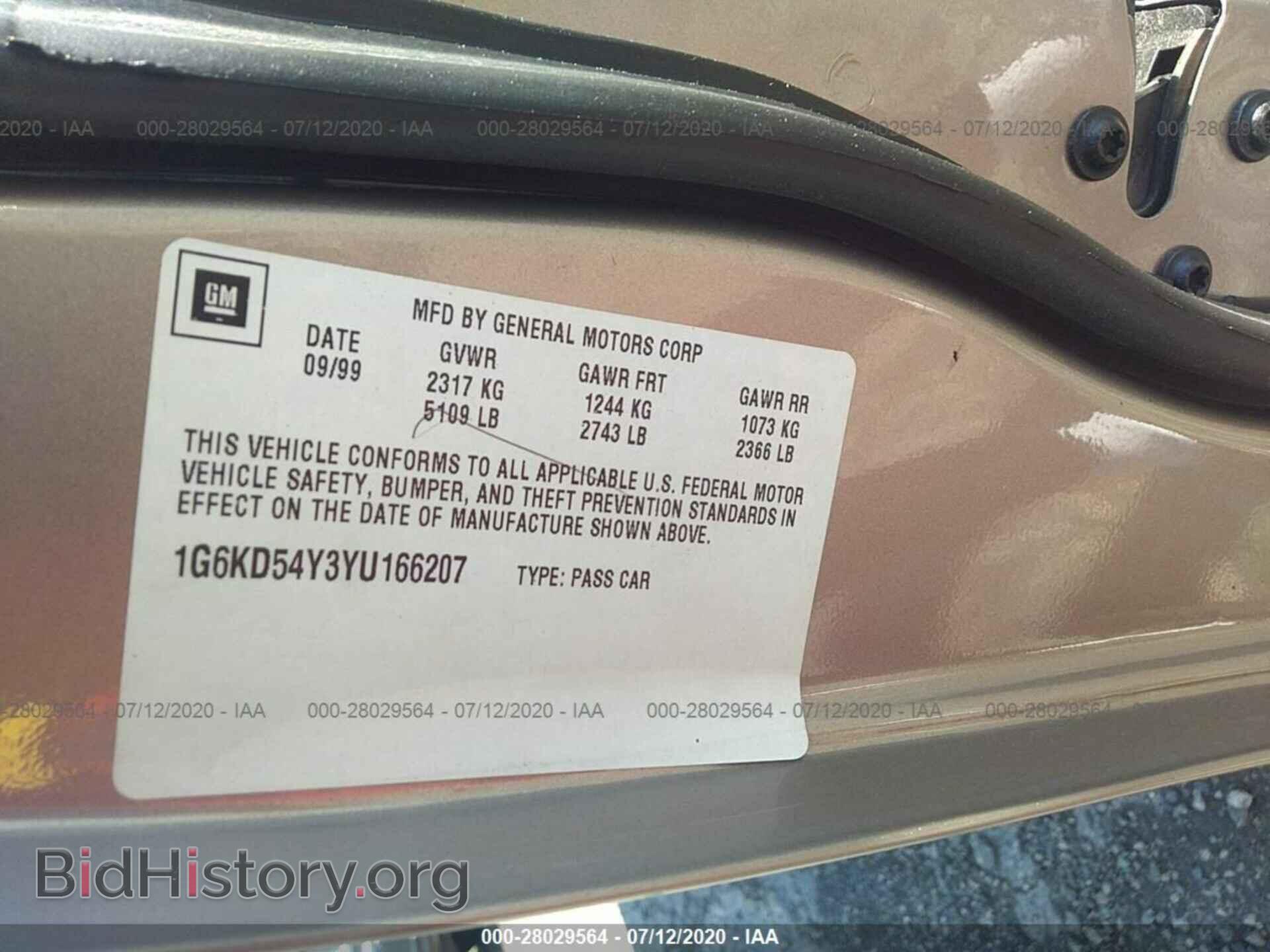 2000 CADILLAC DEVILLE - VIN: 1G6KD54Y3YU166207 - Photo 9