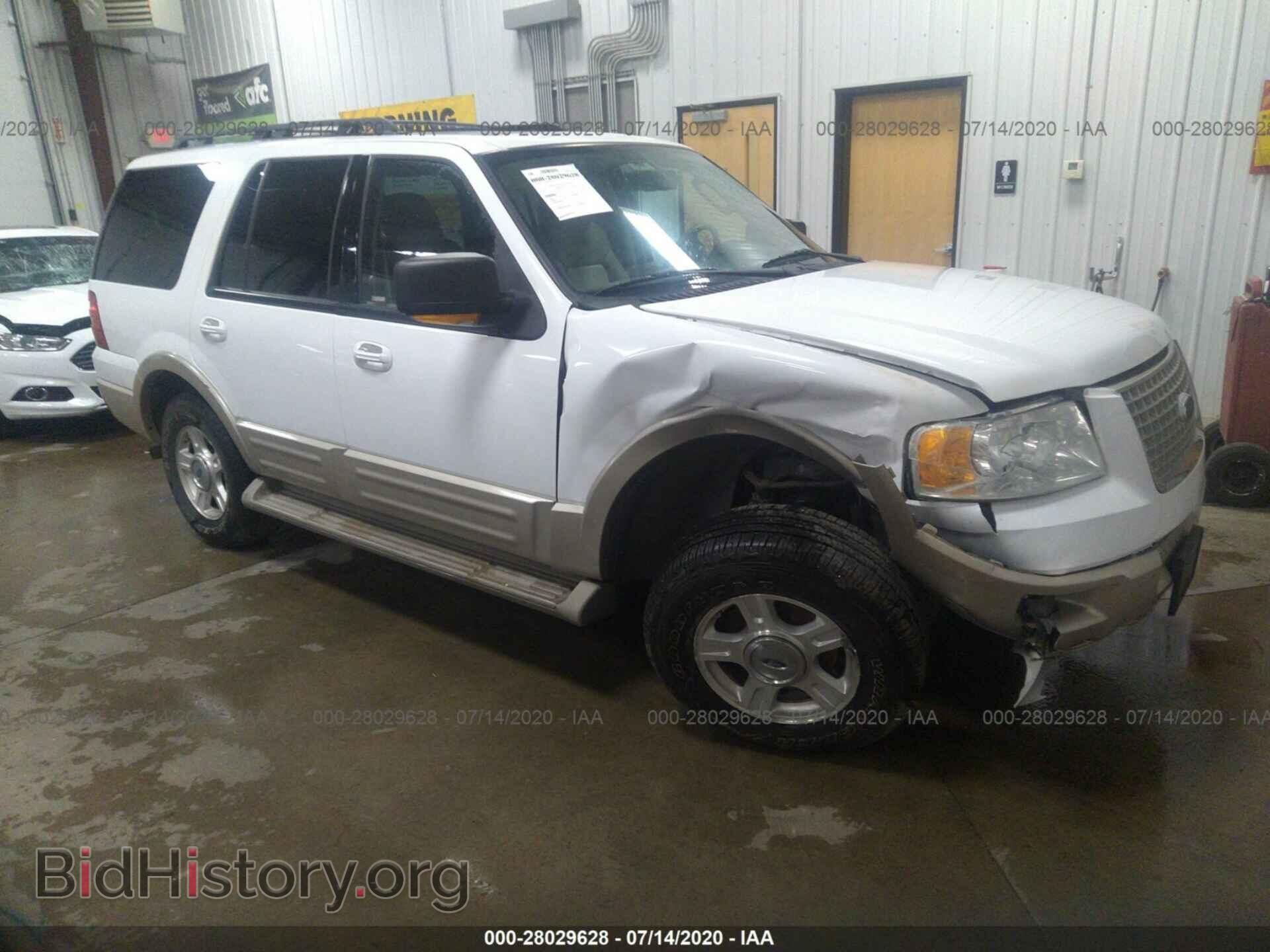 Photo 1FMFU17536LA88275 - FORD EXPEDITION 2006