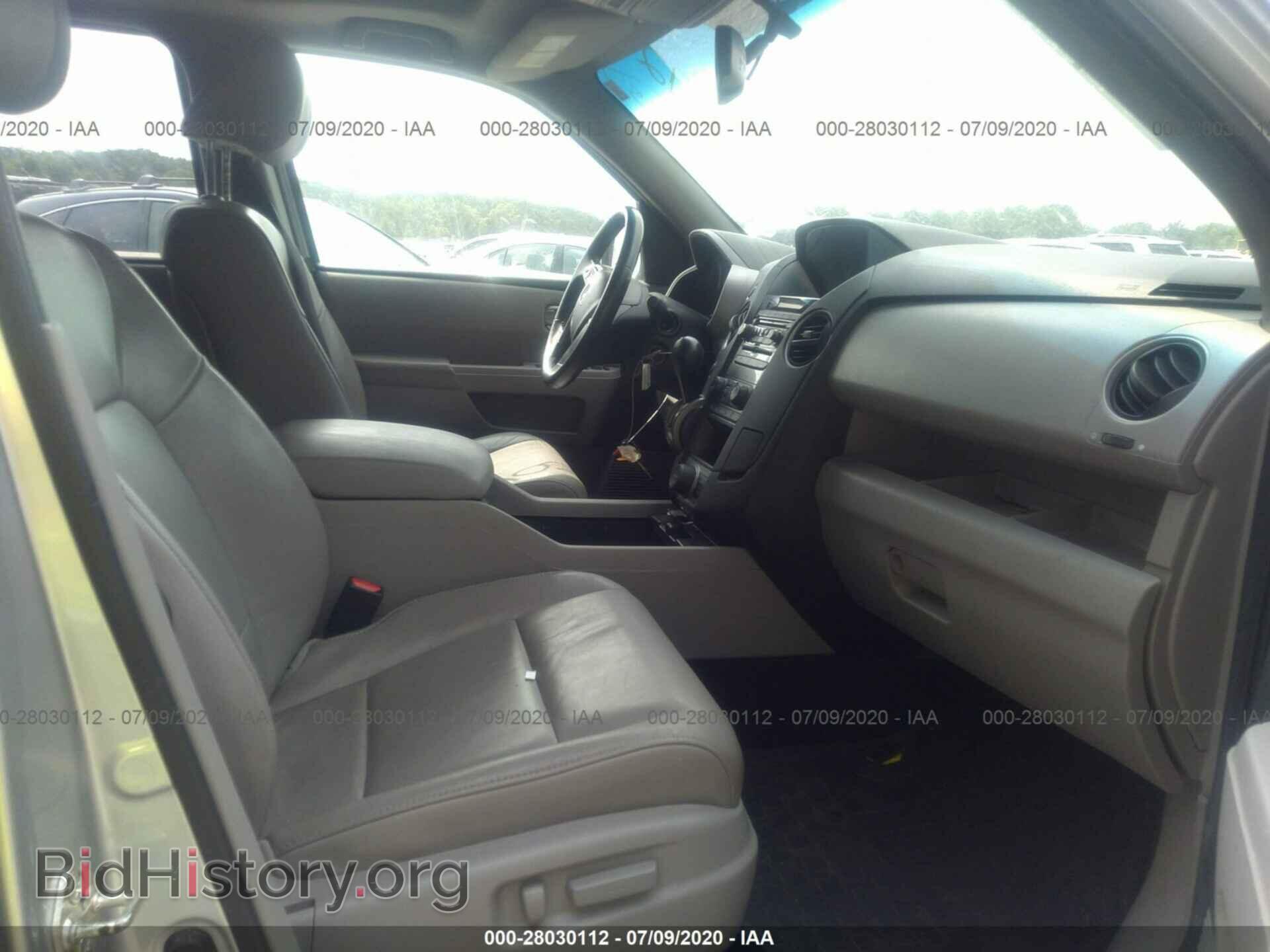 2013 HONDA PILOT - VIN: 5FNYF4H60DB043889 - Photo 5