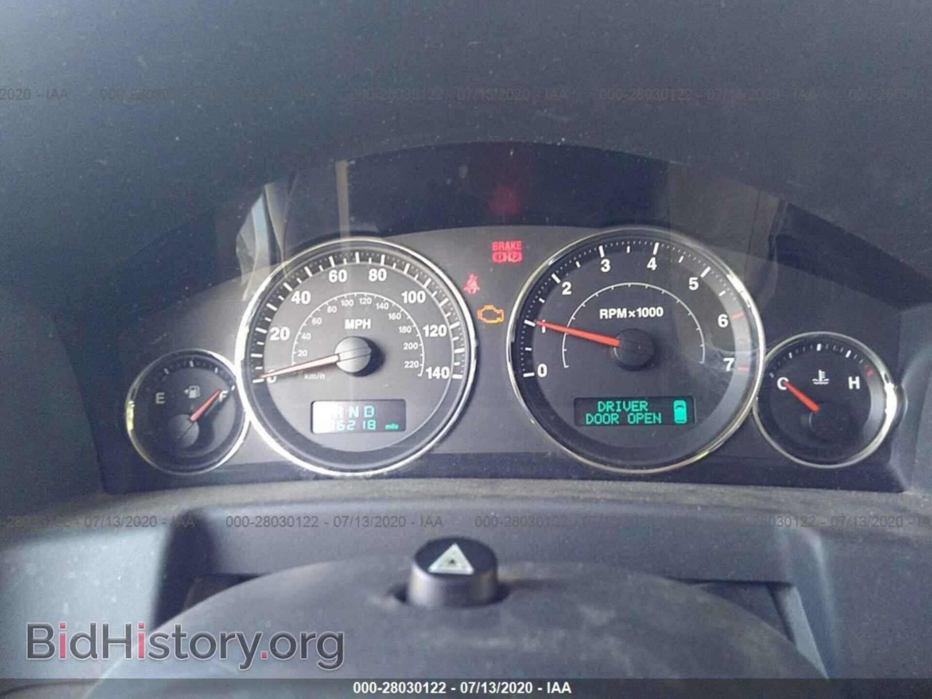 2007 JEEP COMMANDER - VIN: 1J8HG48K97C627048 - Фото 7