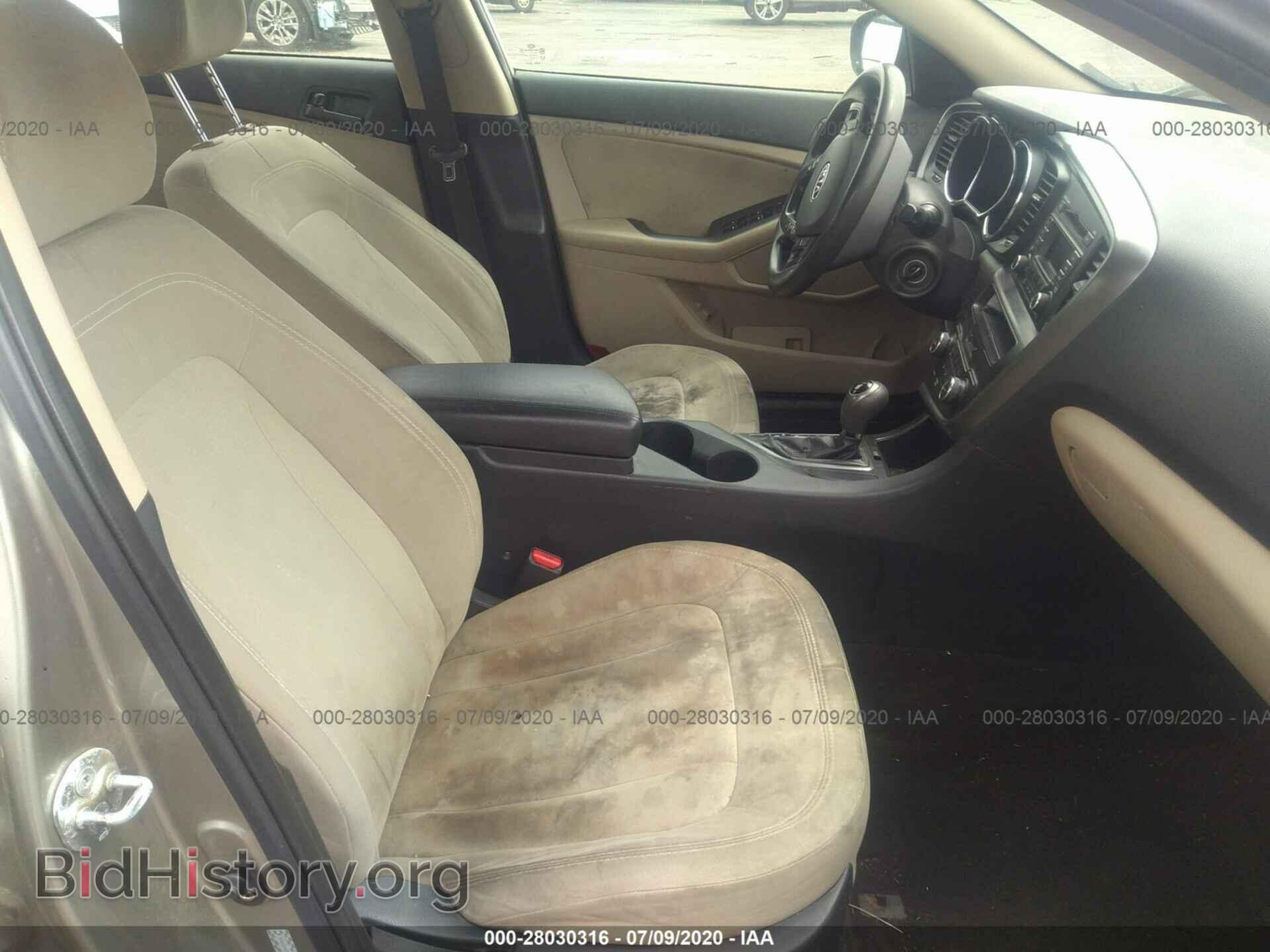 2011 KIA OPTIMA - VIN: KNAGM4A79B5157955 - Фото 5