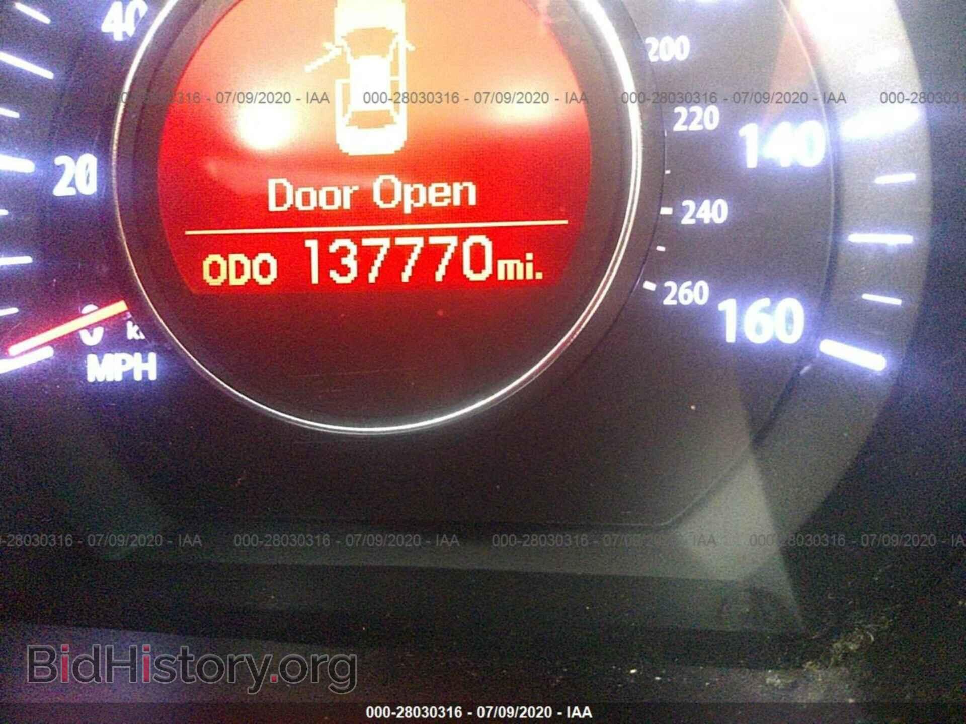 2011 KIA OPTIMA - VIN: KNAGM4A79B5157955 - Фото 7