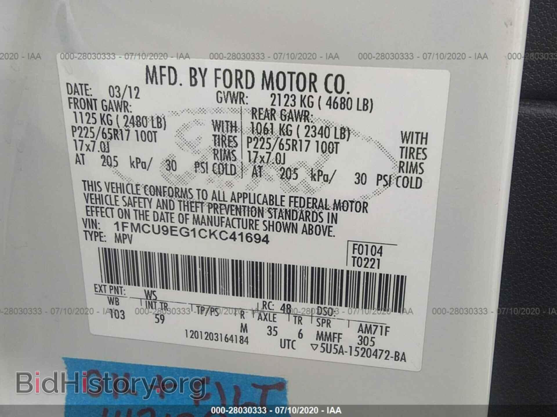 2012 FORD ESCAPE - VIN: 1FMCU9EG1CKC41694 - Фото 9