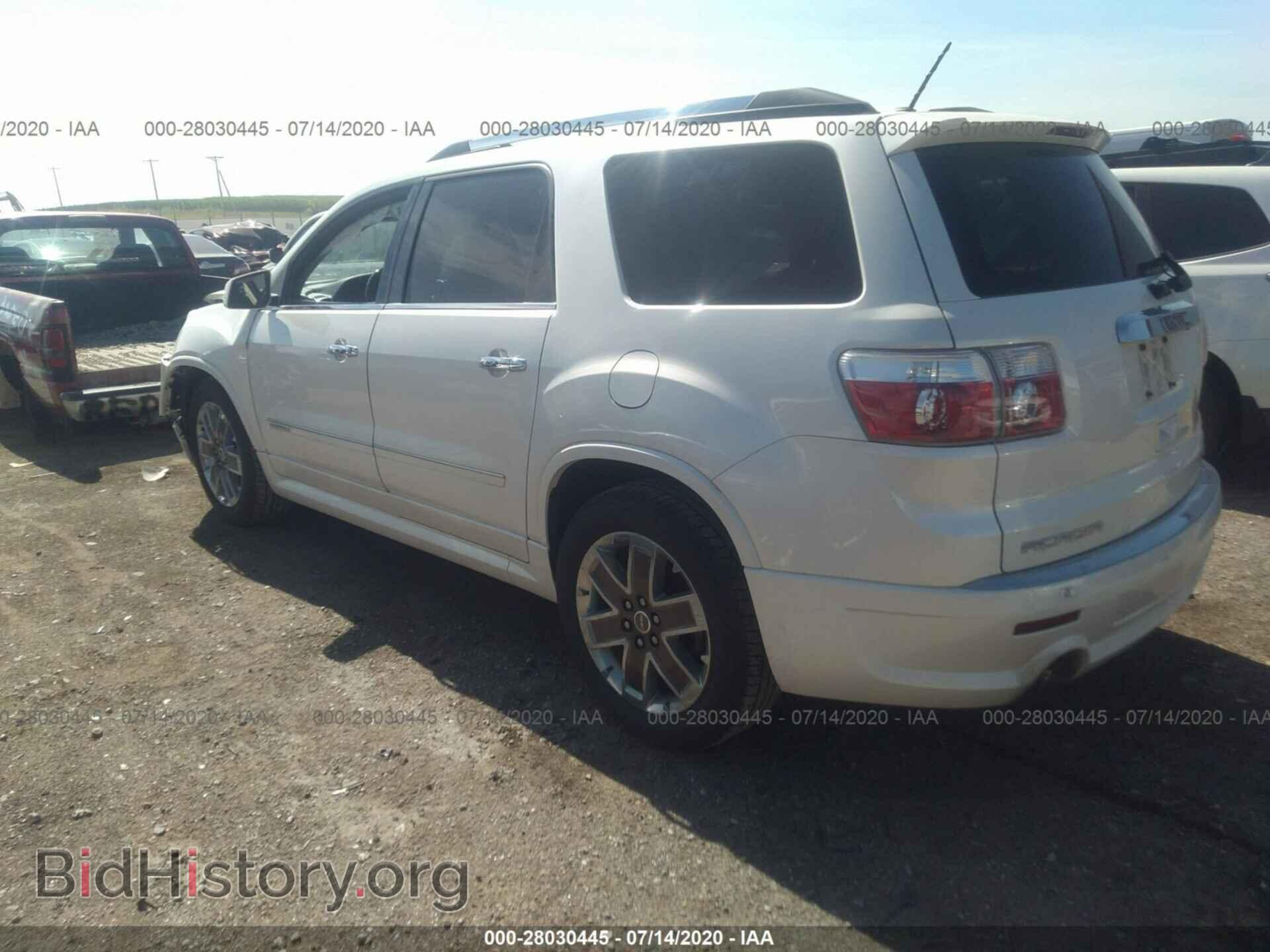 2012 GMC ACADIA - VIN: 1GKKVTED7CJ387026 - Фото 3