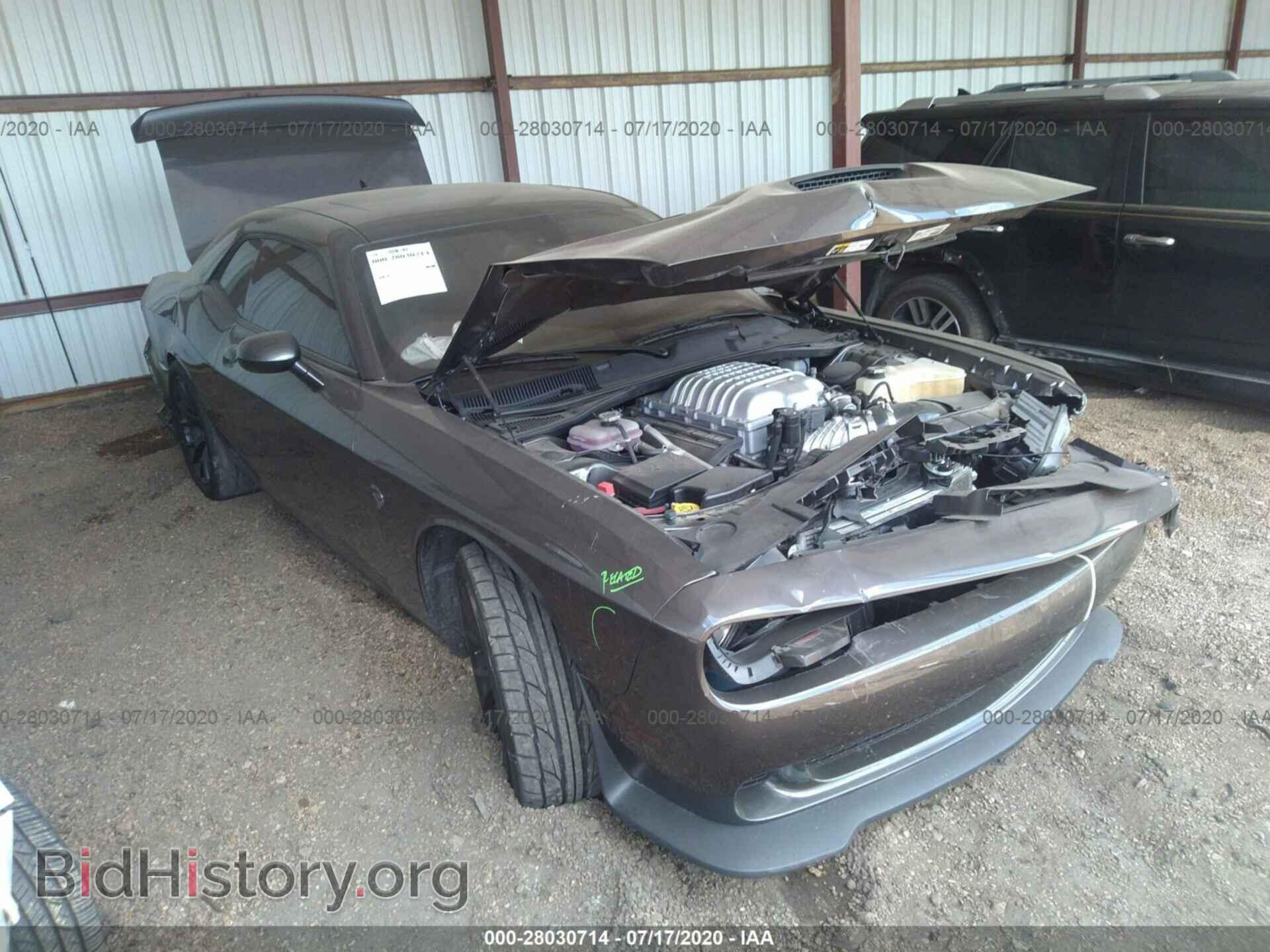 Photo 2C3CDZC97GH244884 - DODGE CHALLENGER 2016